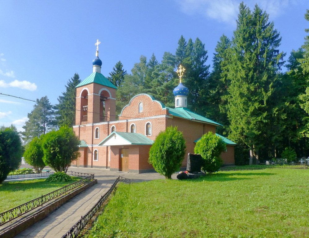 Фото в нахабино