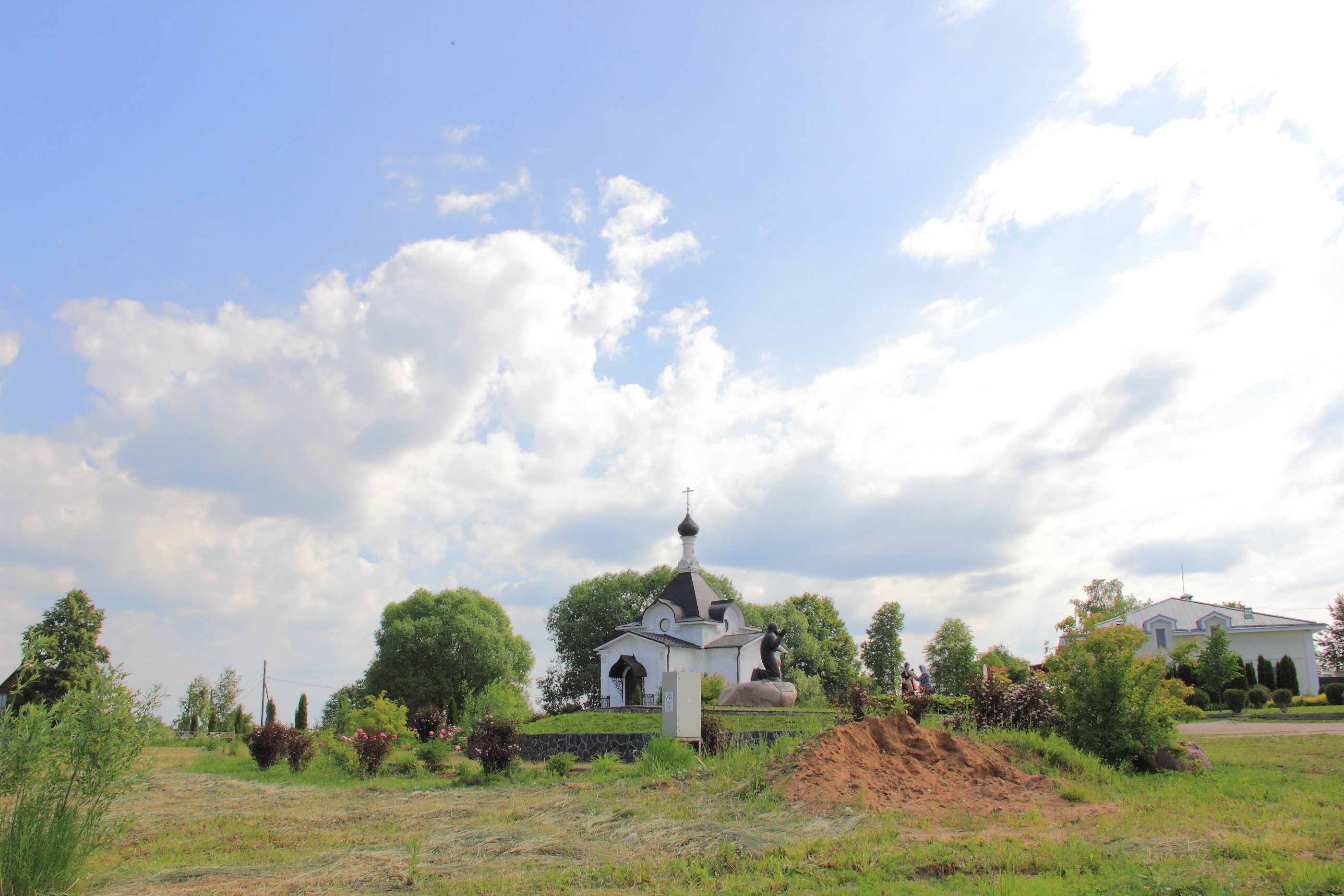 Село купань Переславский район