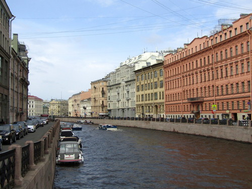 Мойка