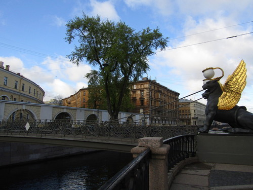 Банковский мост
