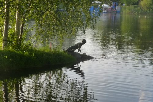 В парке