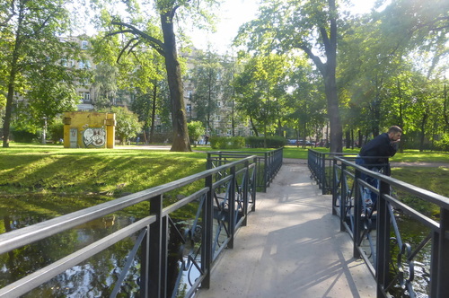 Лопухинский сад