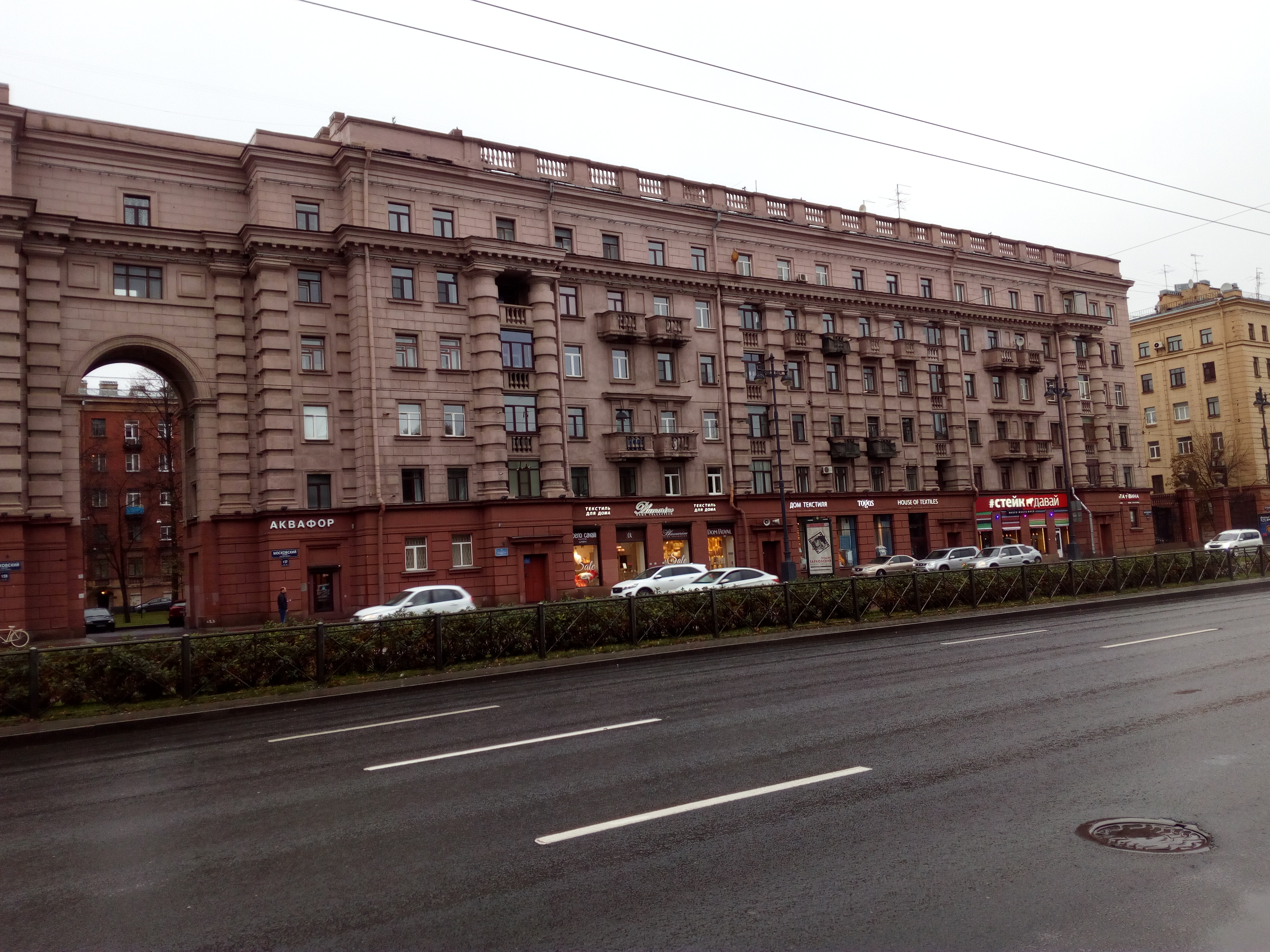 Московский пр. 157