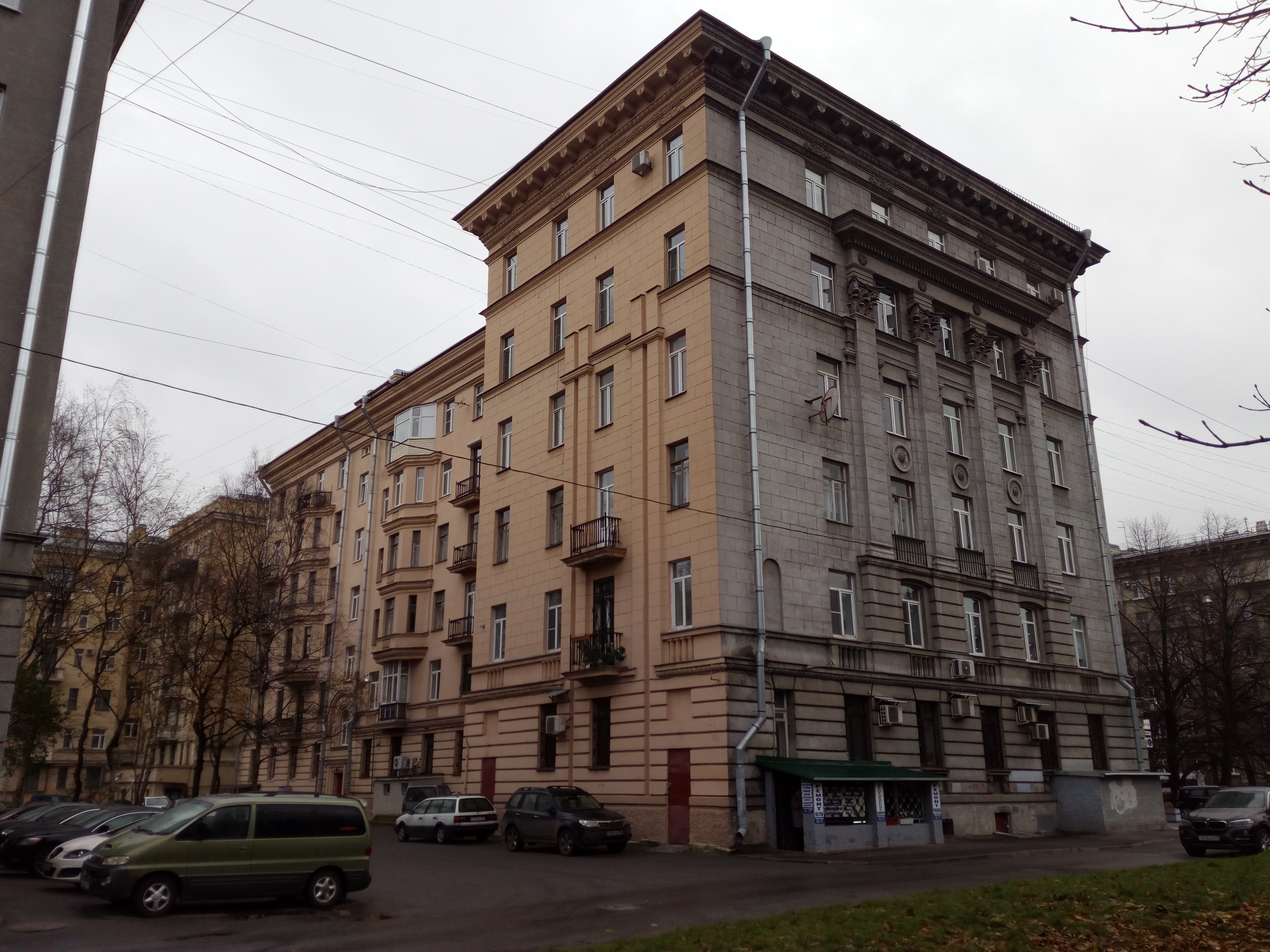 пл. Чернышевского 5