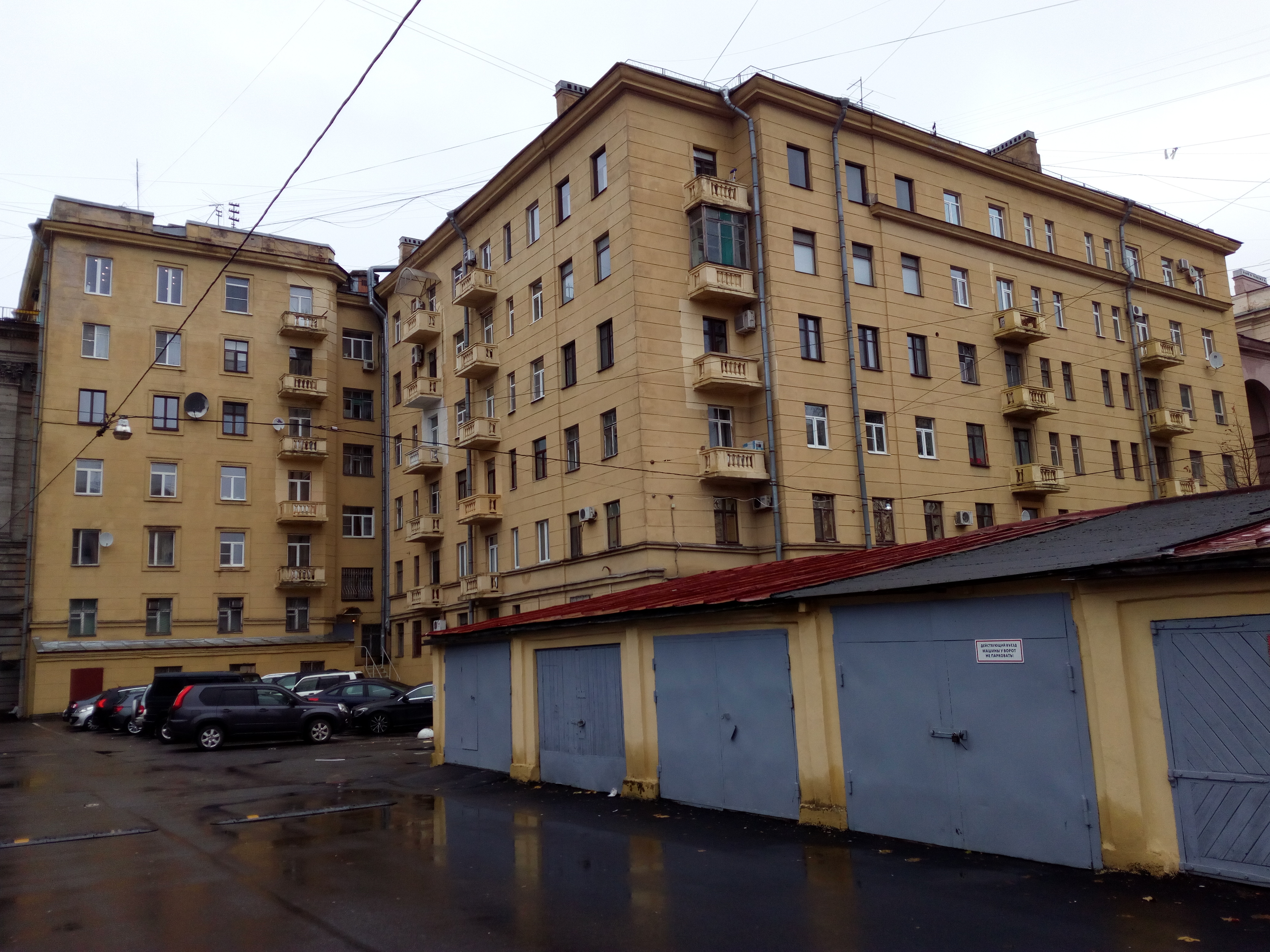 пл. Чернышевского 2