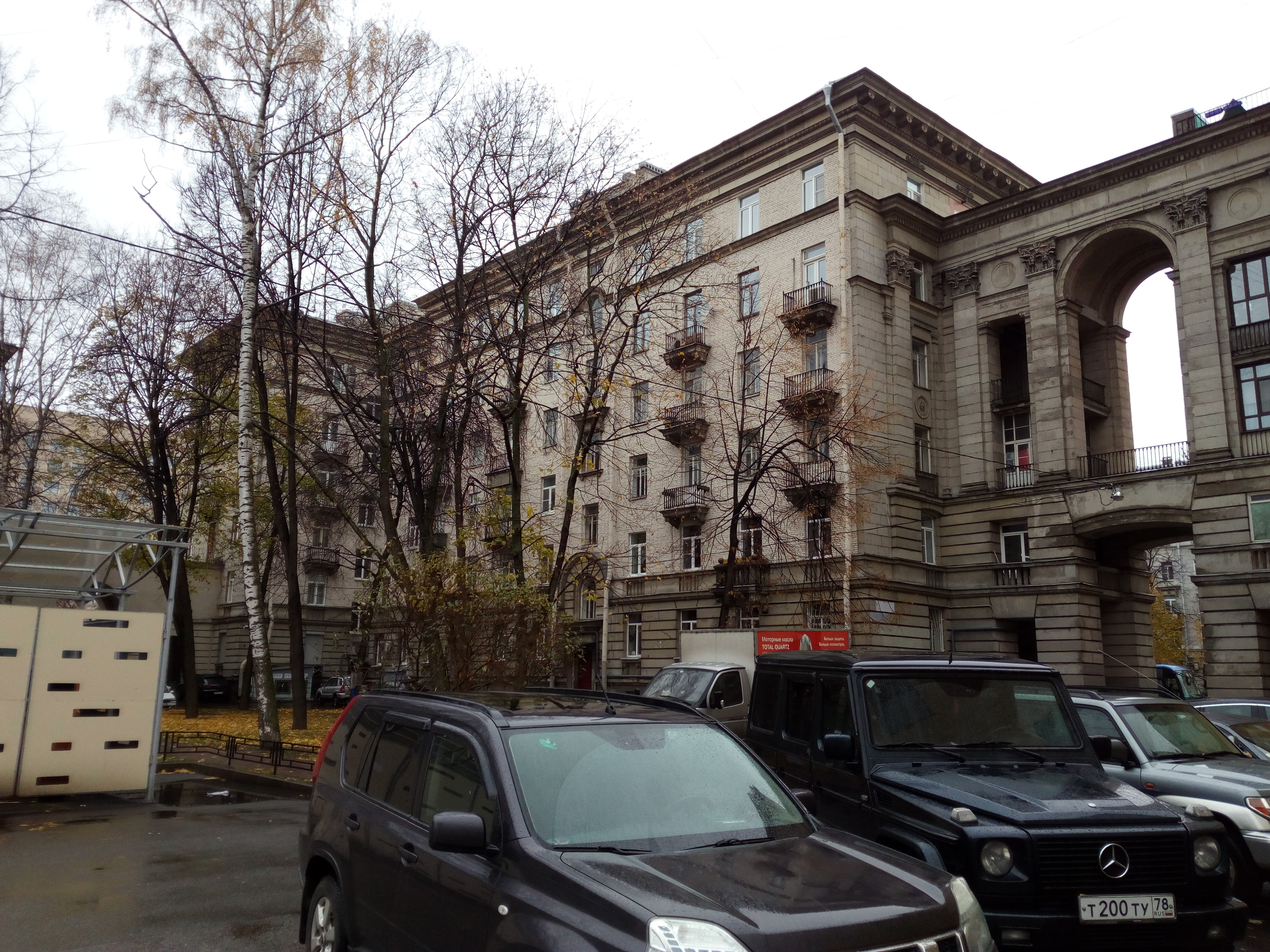 пл. Чернышевского 6