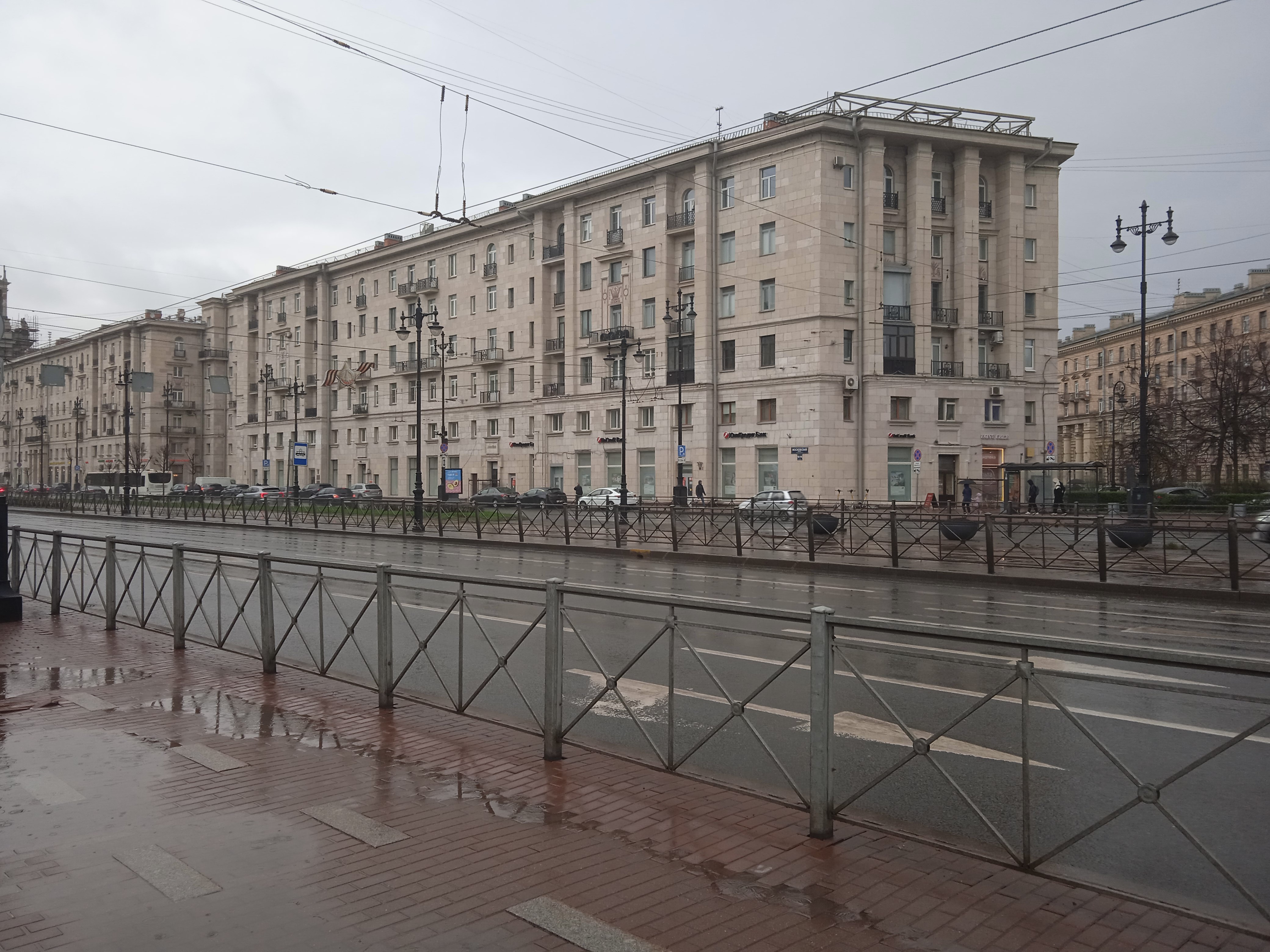 Московский пр. 192-194