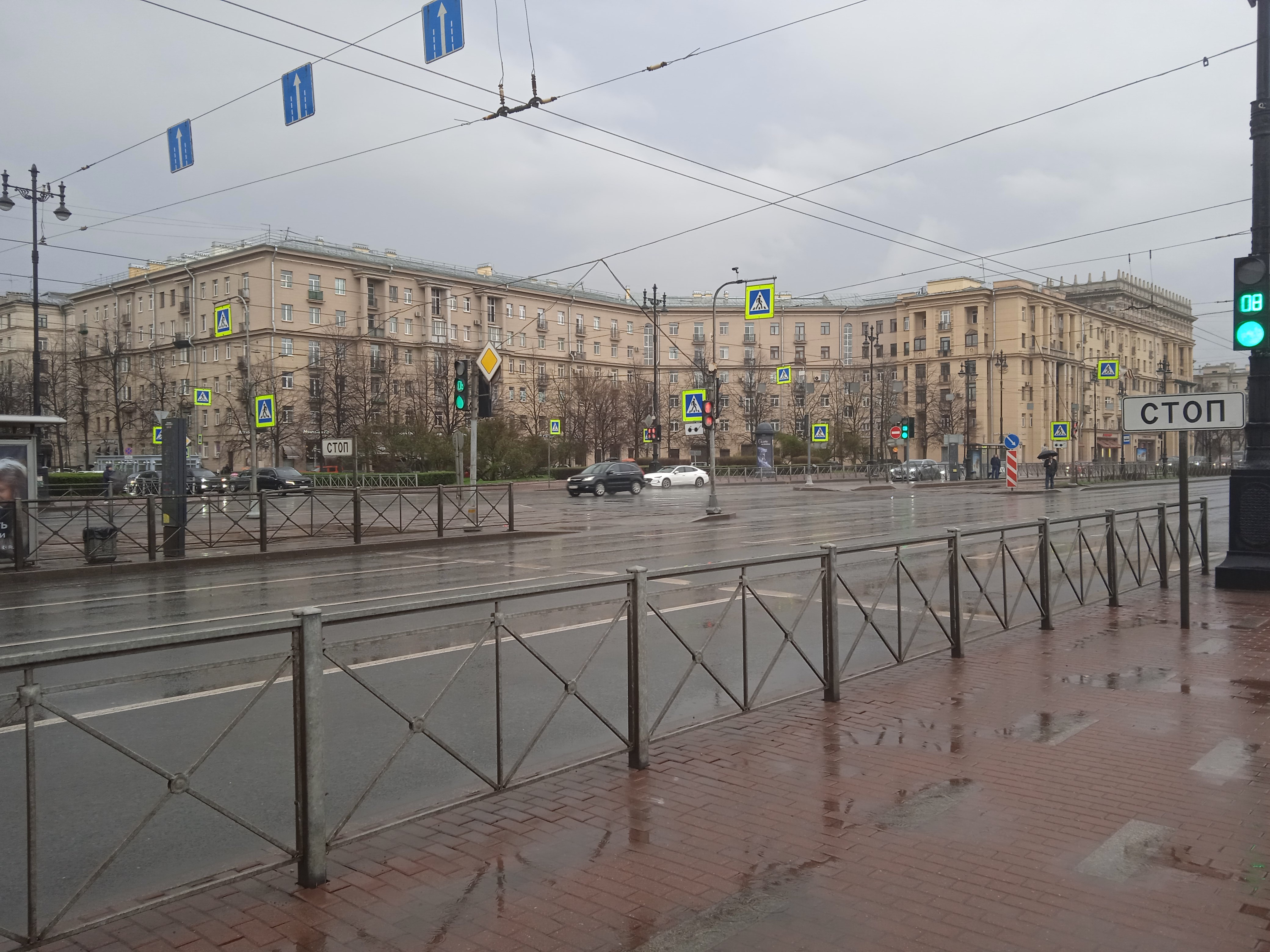 Московски пр. 198