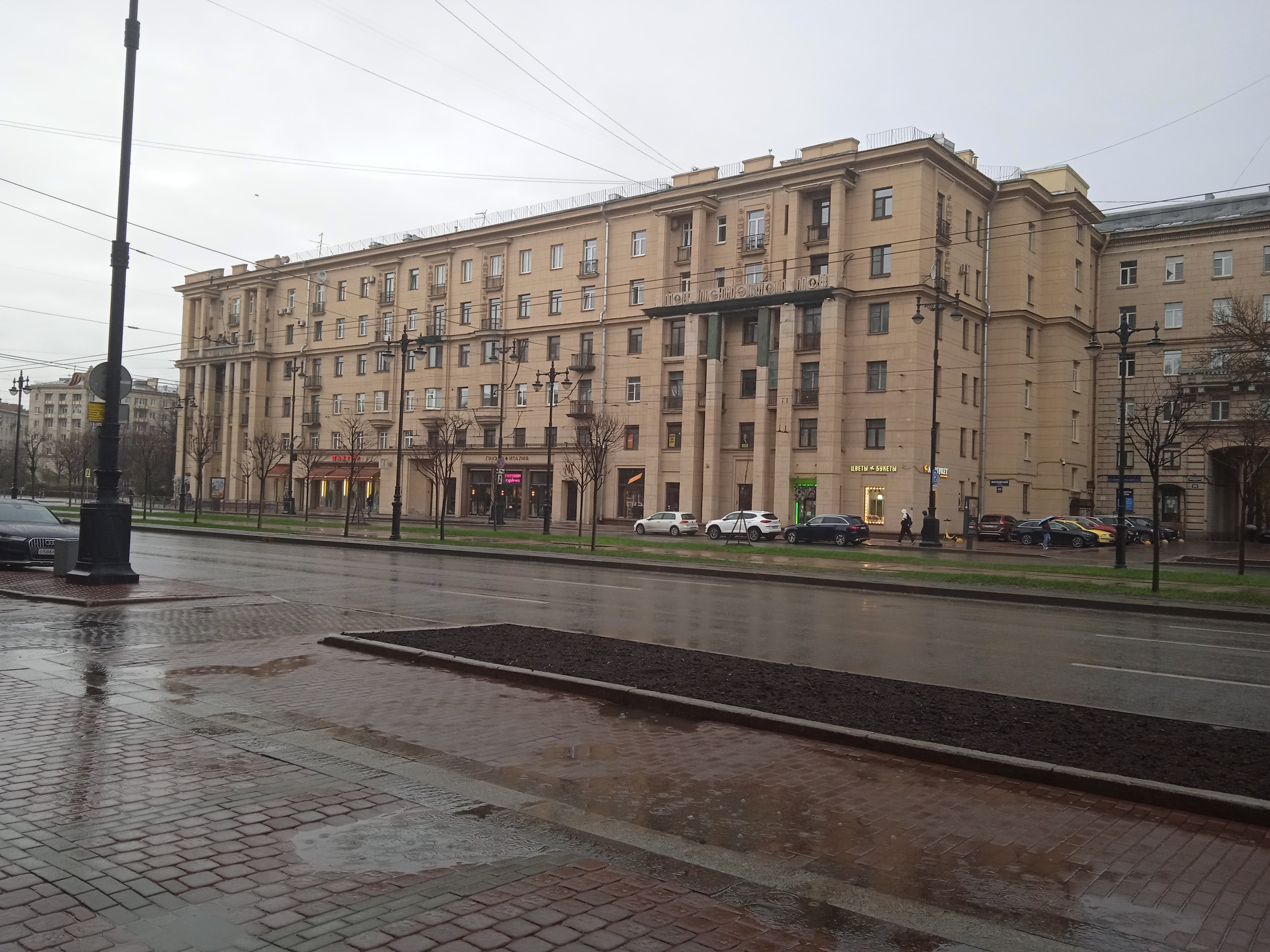 Московски пр. 200