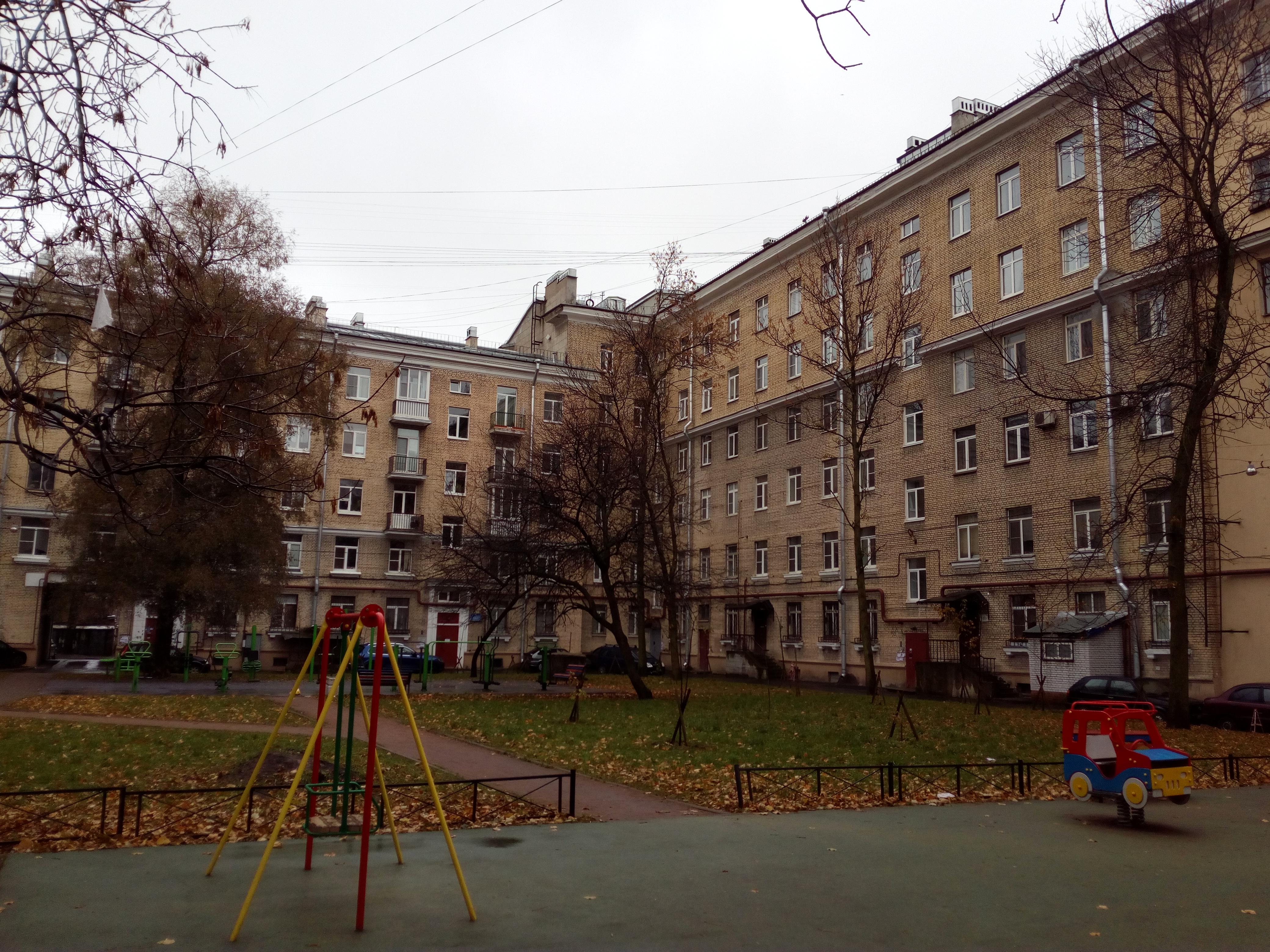 ул Гастелло 10