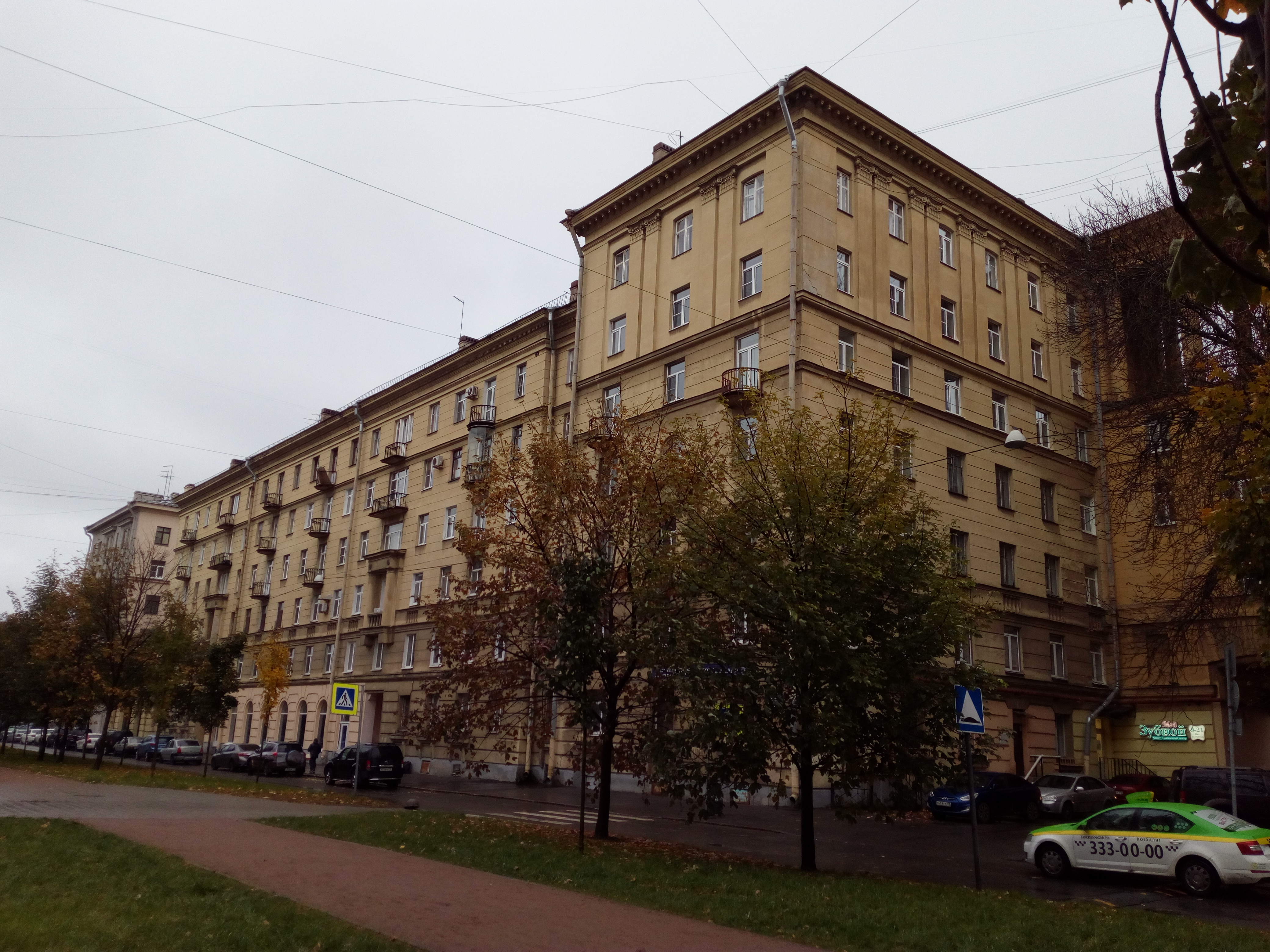 ул. Победы 13