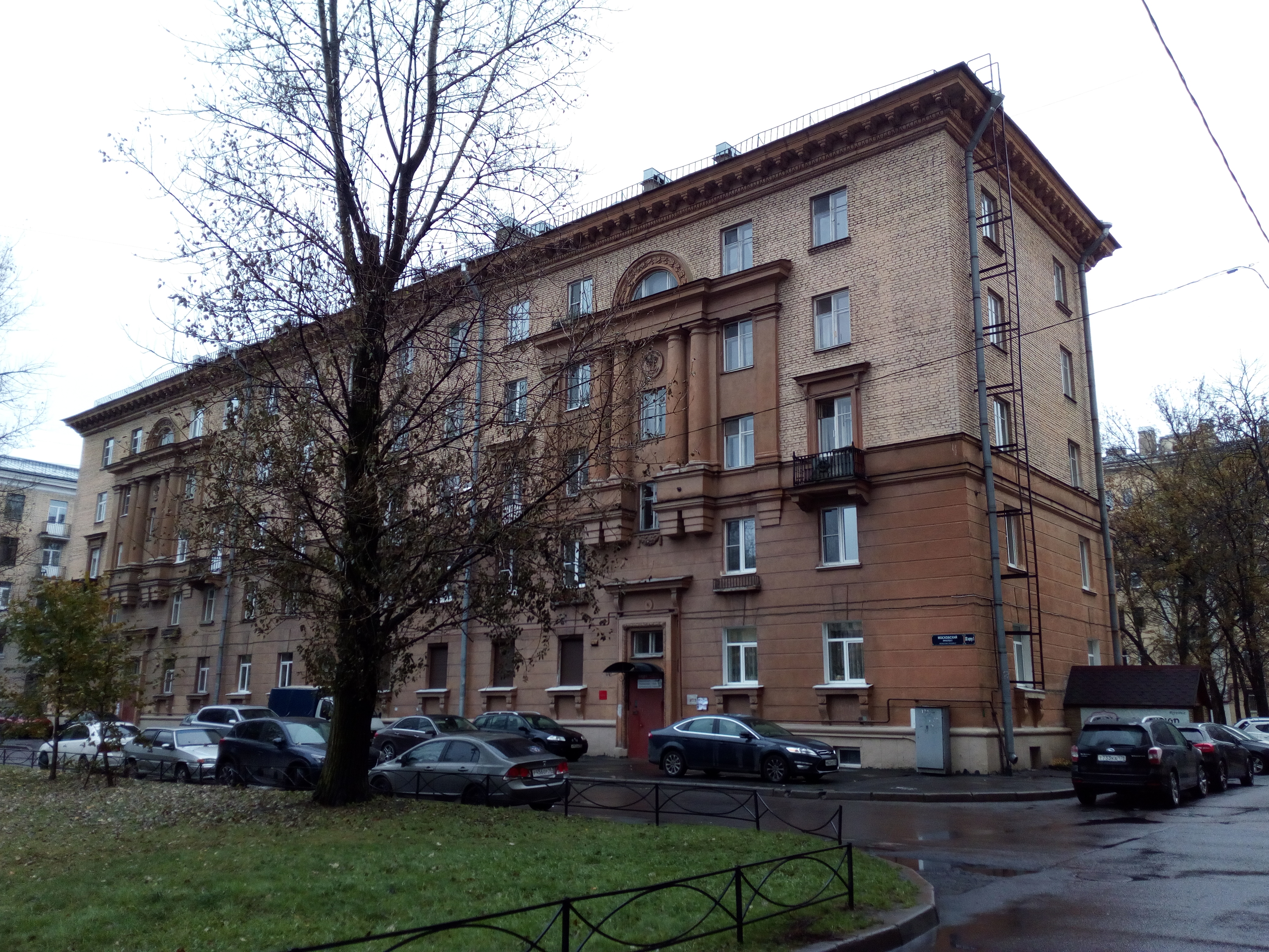 Московски пр. 202к5