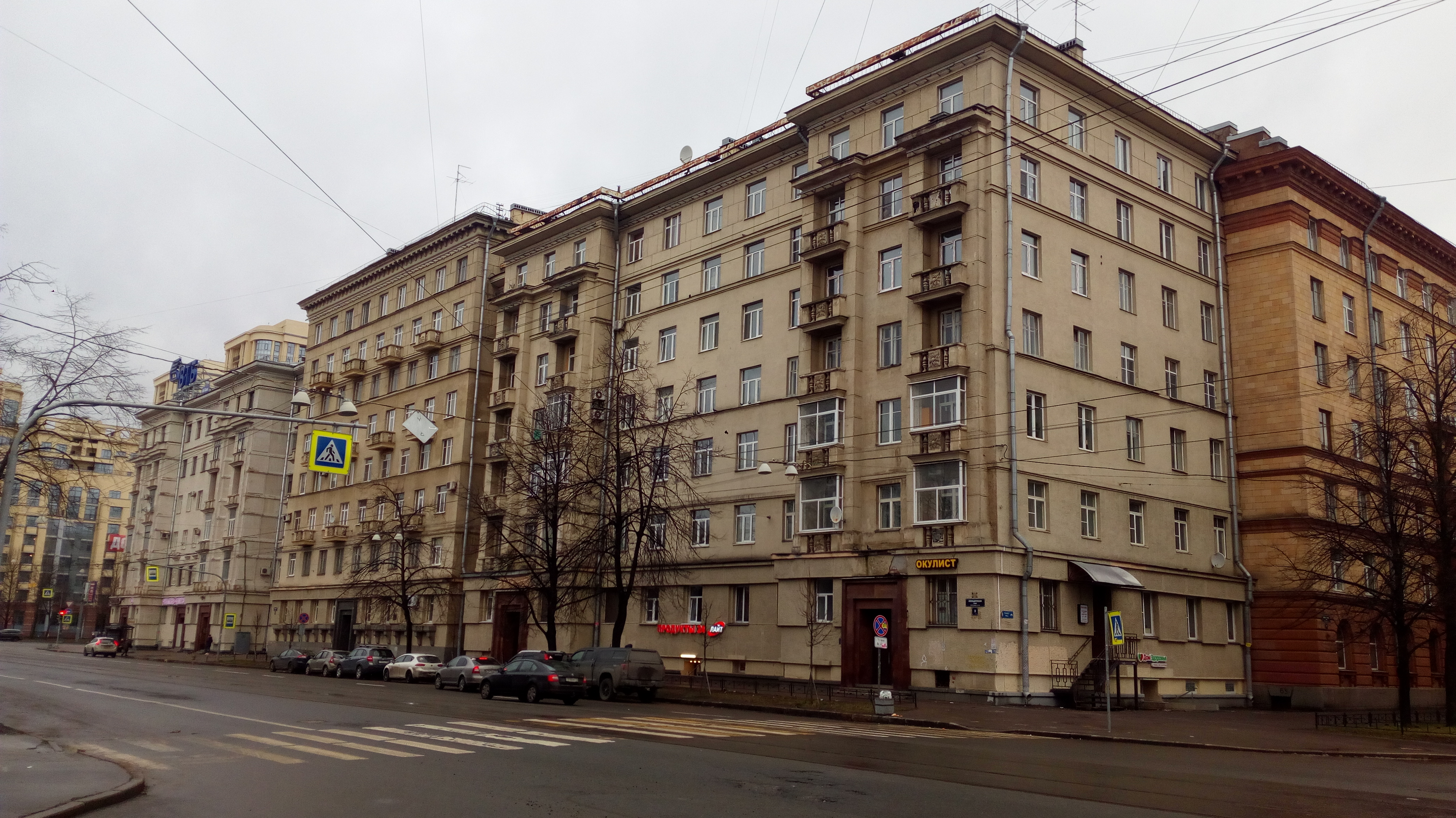 Авиационная ул. 9
