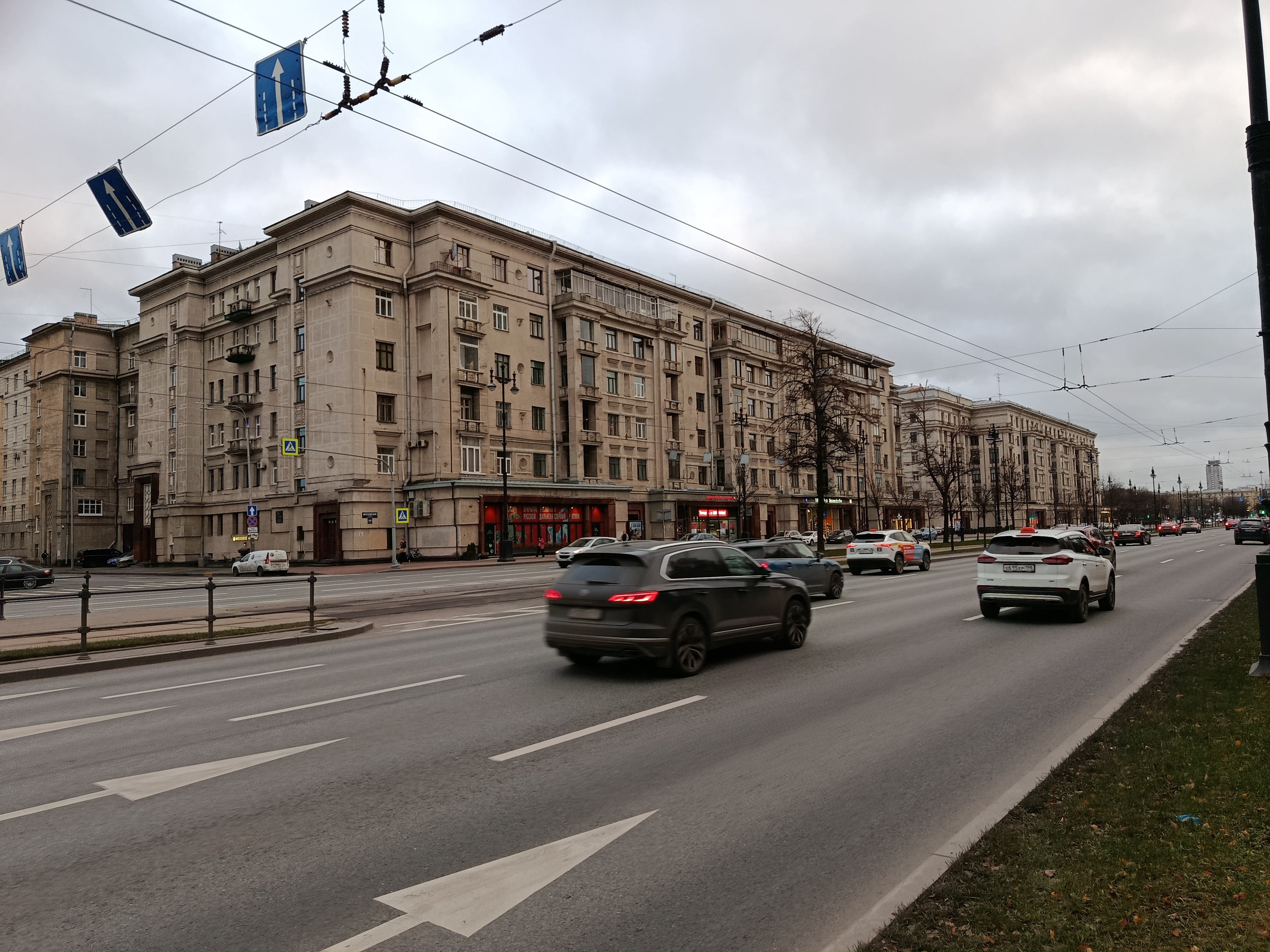 Московский пр. 206