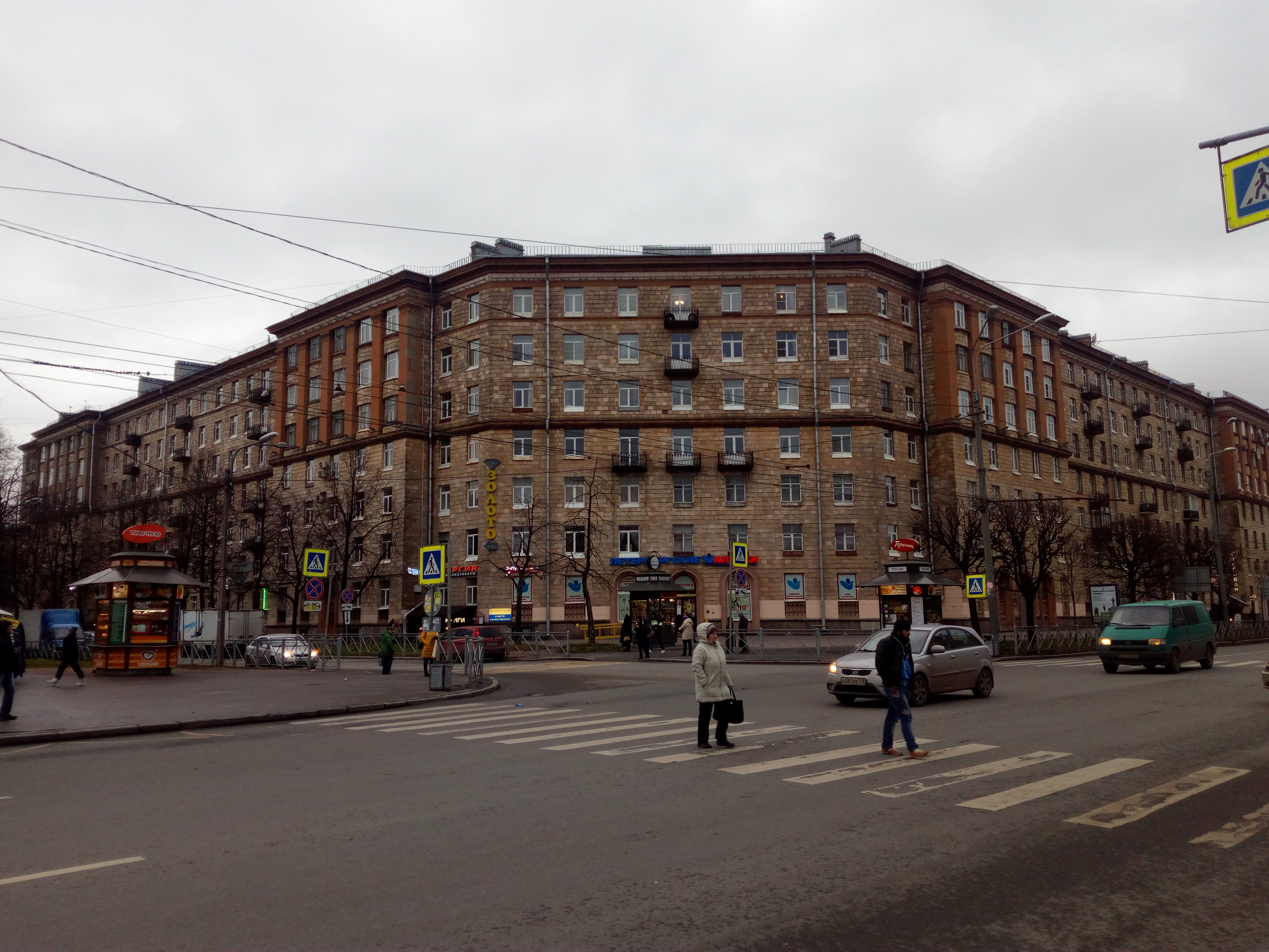 ул. Типанова 3