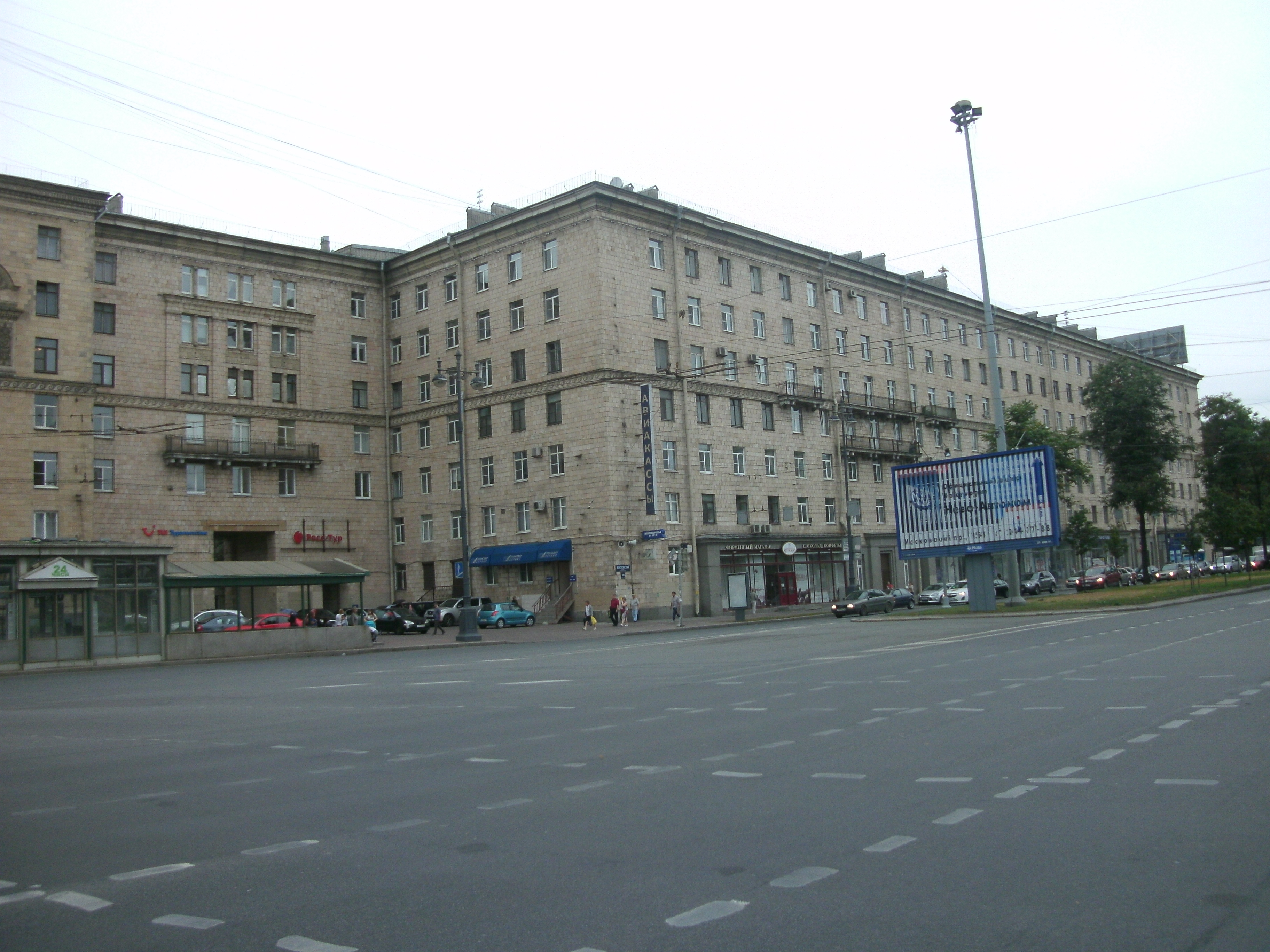 Московский пр. 189