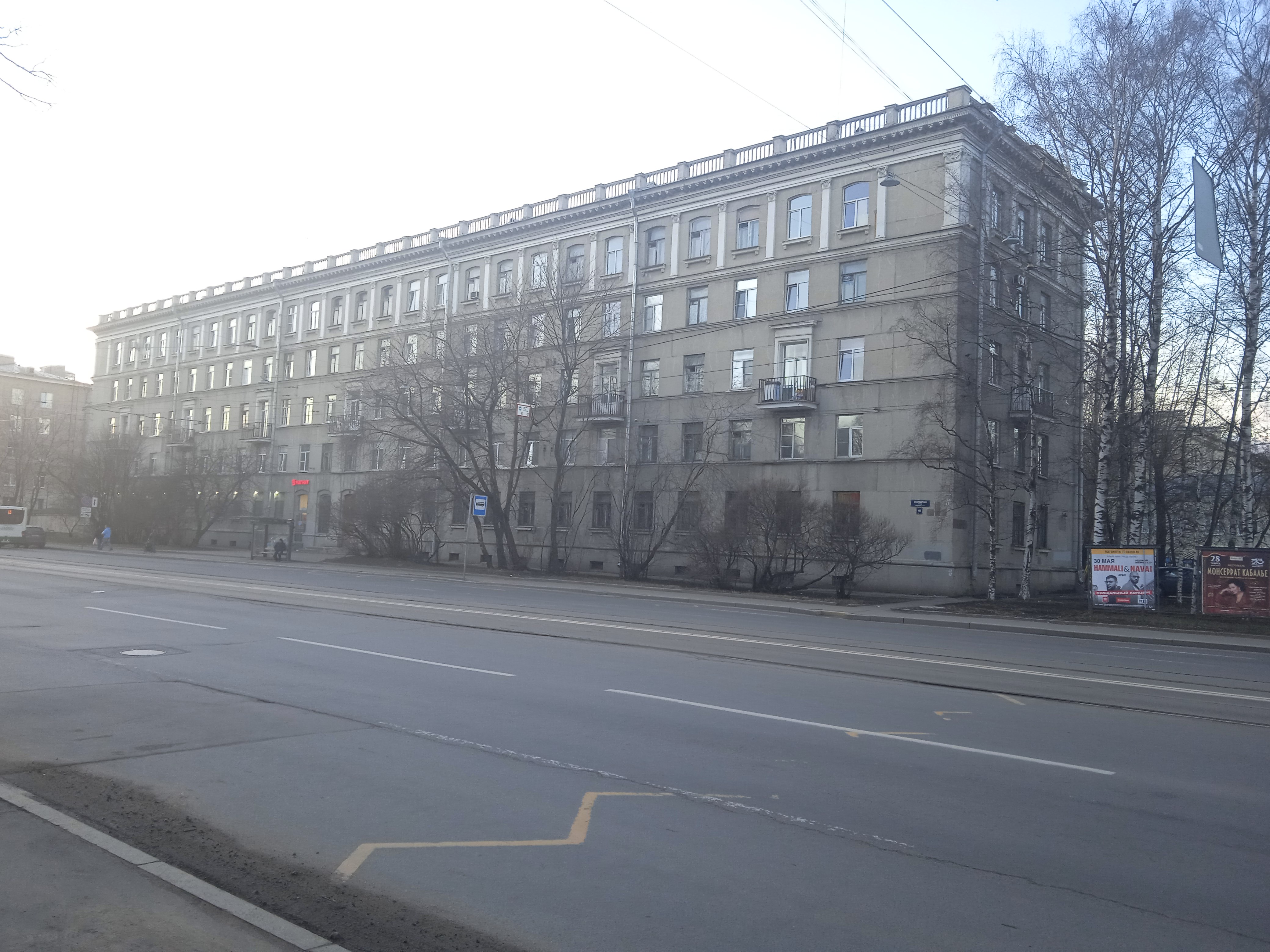 Благодатная ул. 40