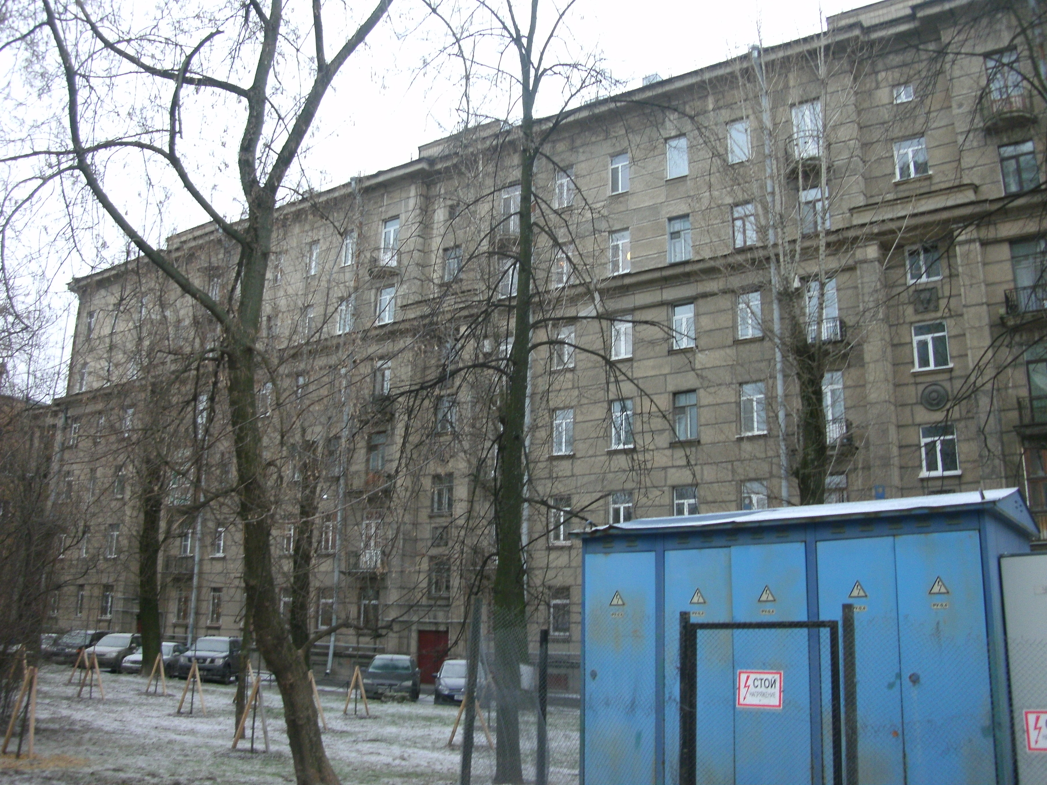 Кузнецовская ул. 48