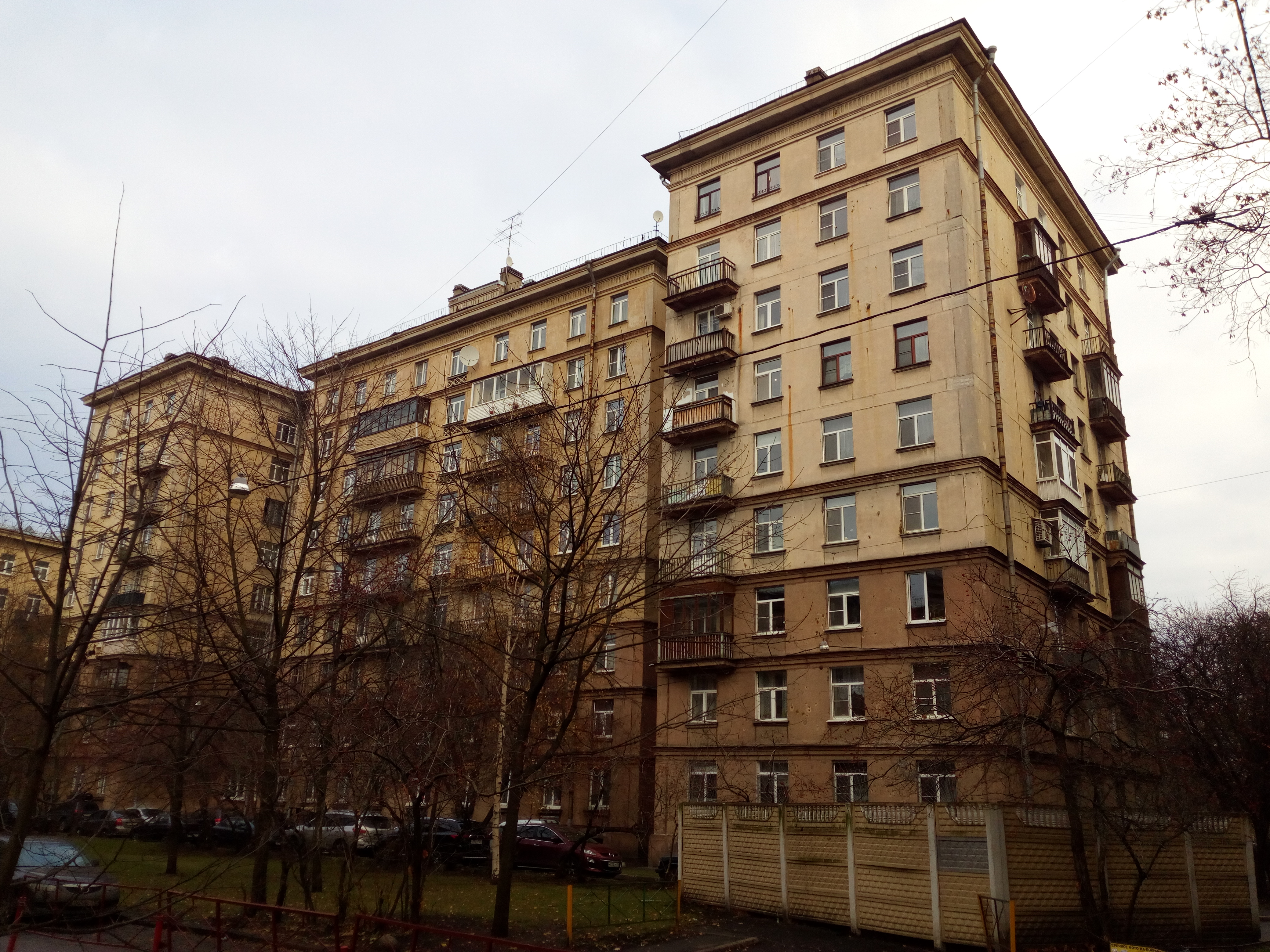 пр. Юрия Гагарина 25