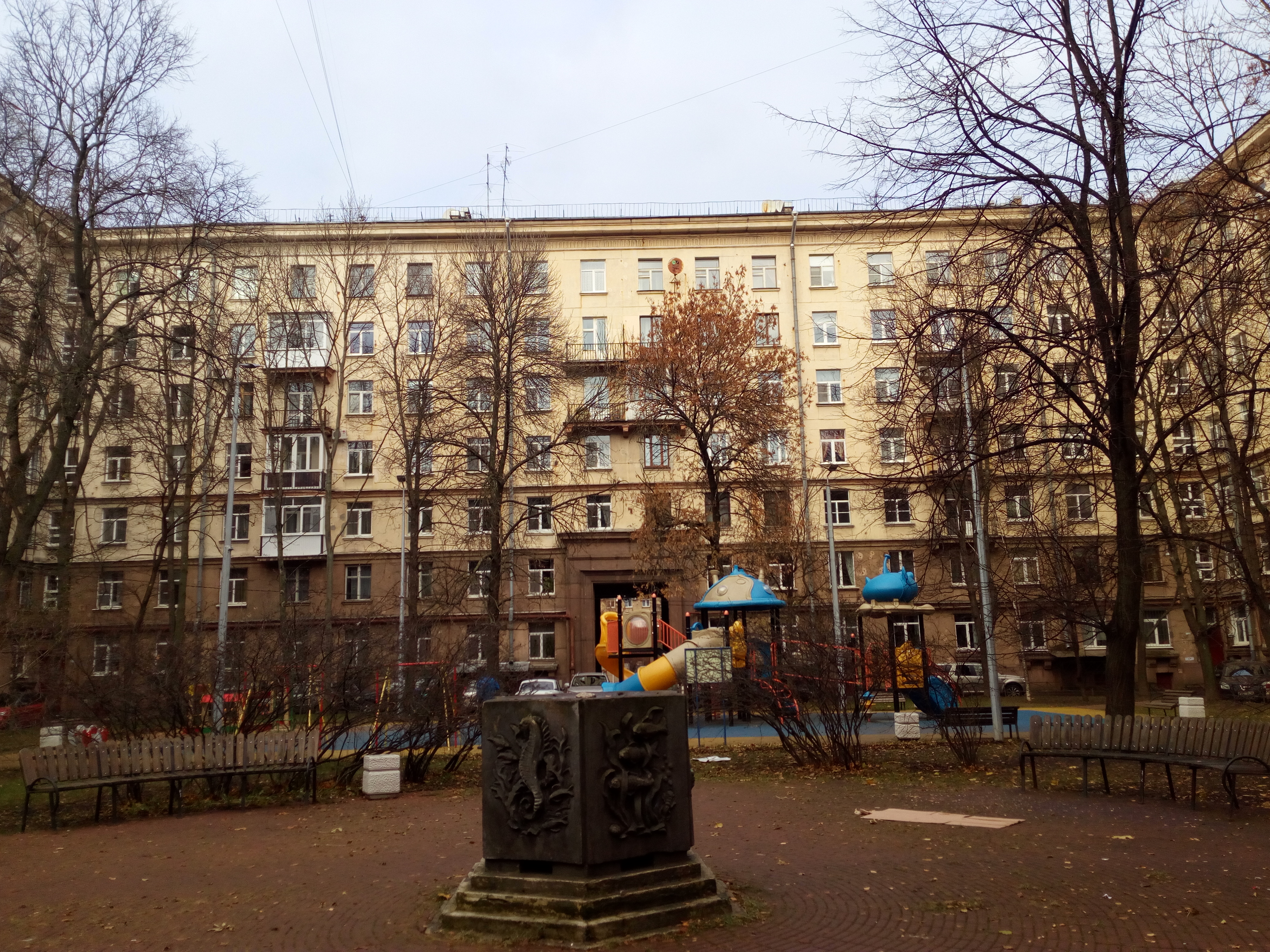 ул. Гастелло 30/пр. Юрия Гагарина 27