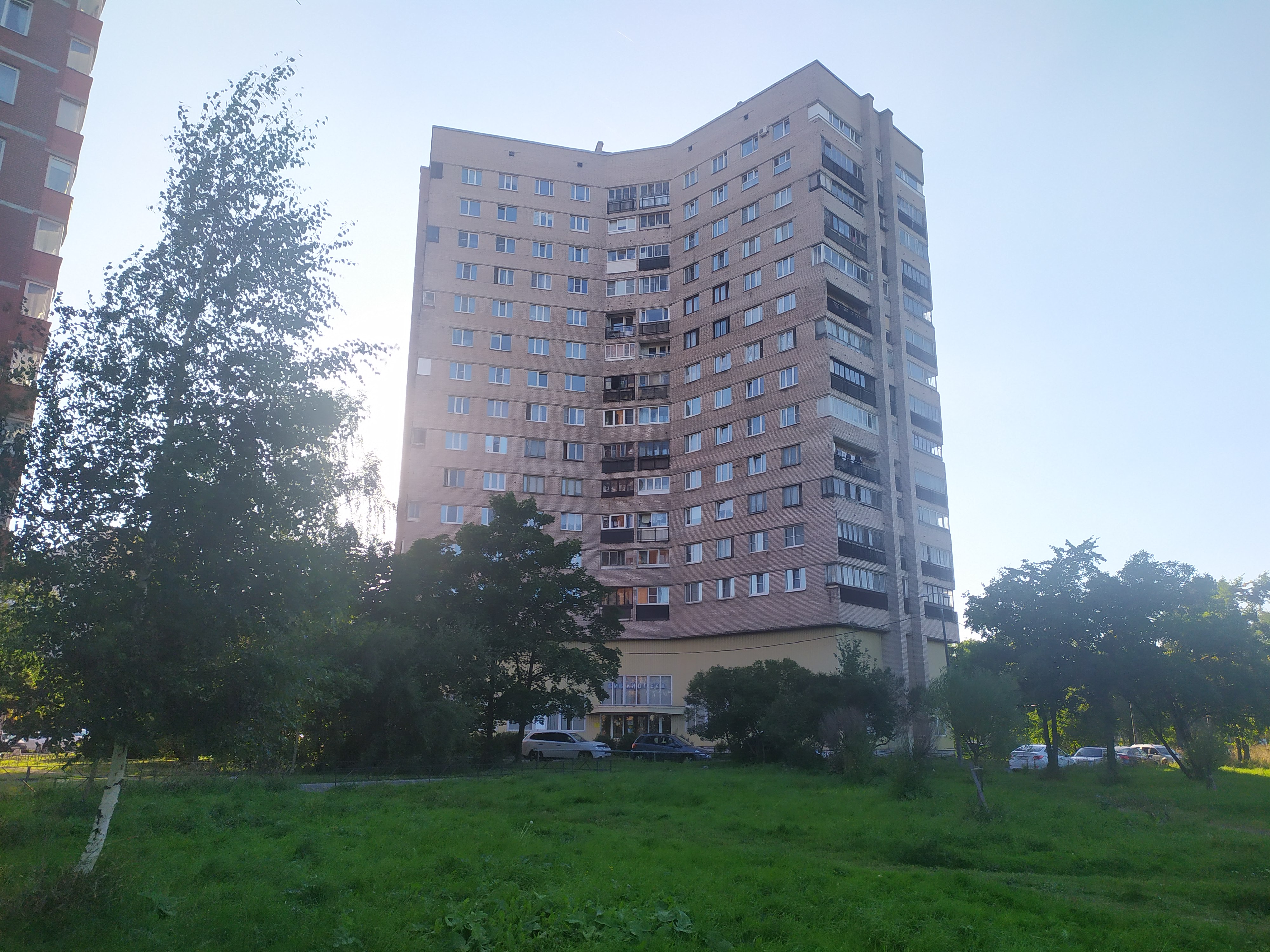 Софийская ул. 46к2