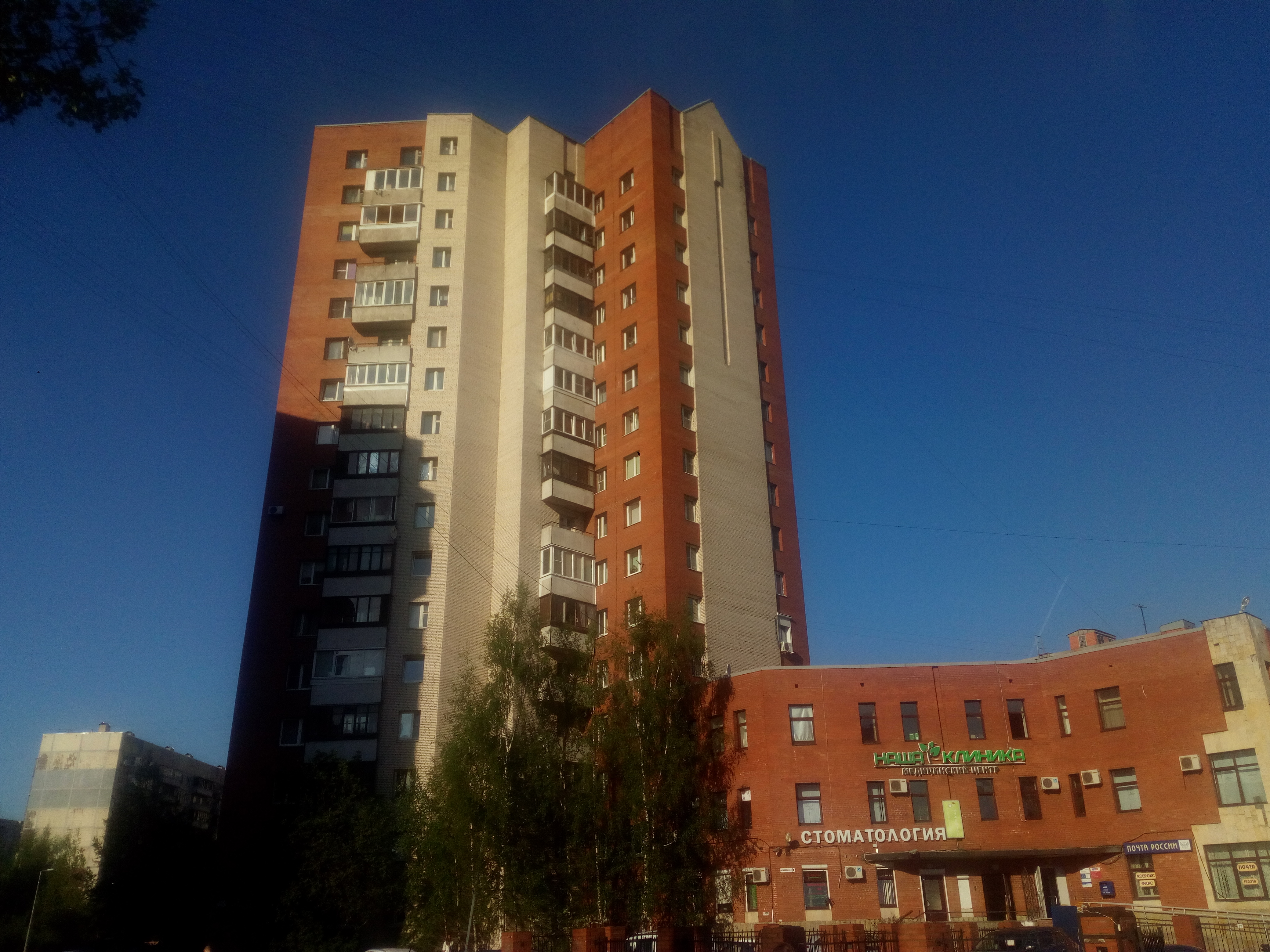 ул. Бадаева 1к2