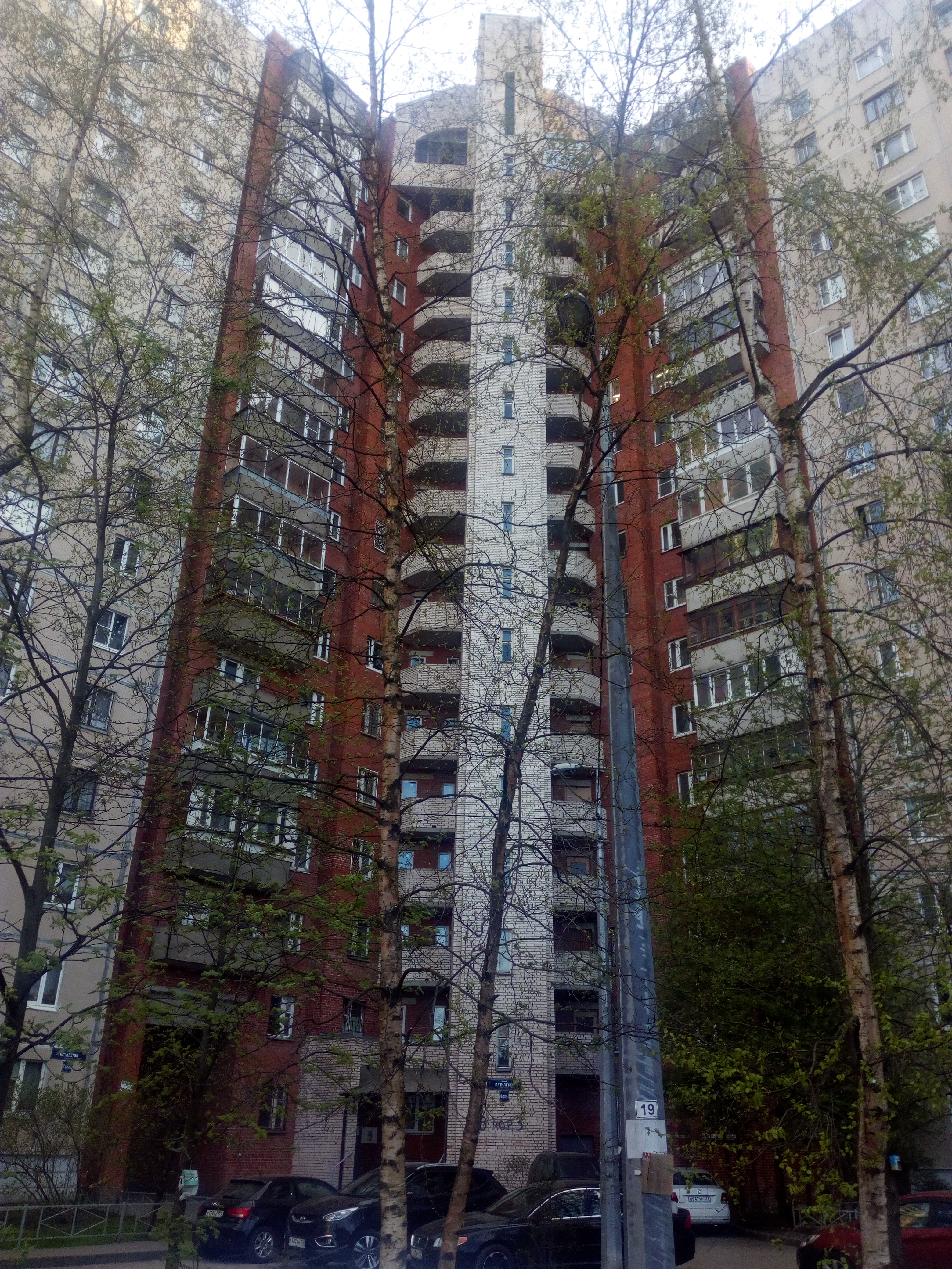 пр. Пятилеток 16к3