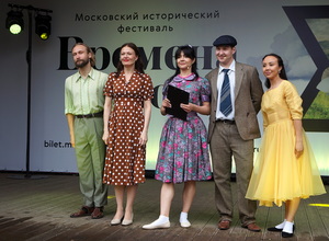 ХХ век. Советское кино.