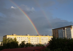 Радуга