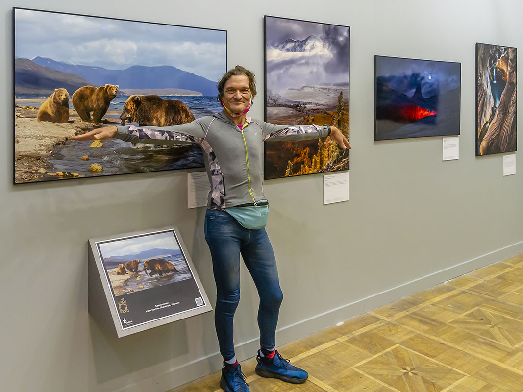 Фотовыставка золотая черепаха. Золотая черепаха фотовыставка. Золотая черепаха выставка фотографий. Фото с выставки Золотая черепаха. Золотая черепаха 2021.