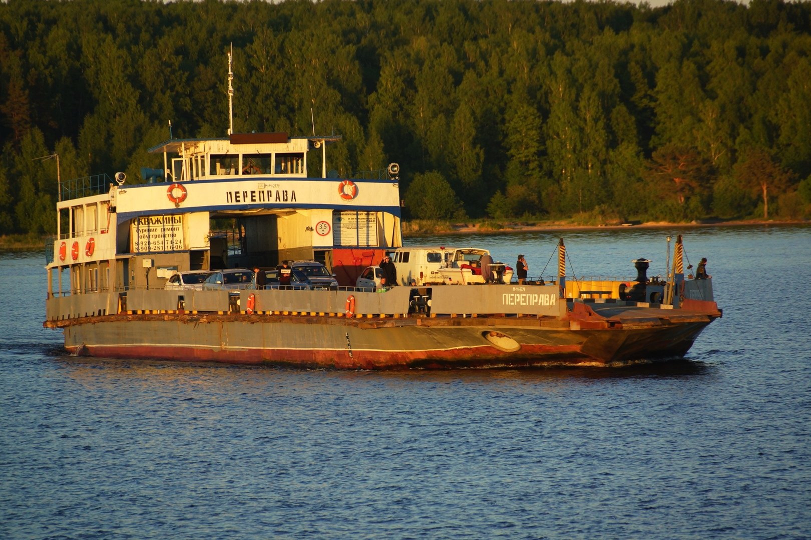 Речное судно 4 буквы сканворд. Рыбинское водохранилище судоходство. Речное судно. Фото речных судов. Деревянное речное судно.