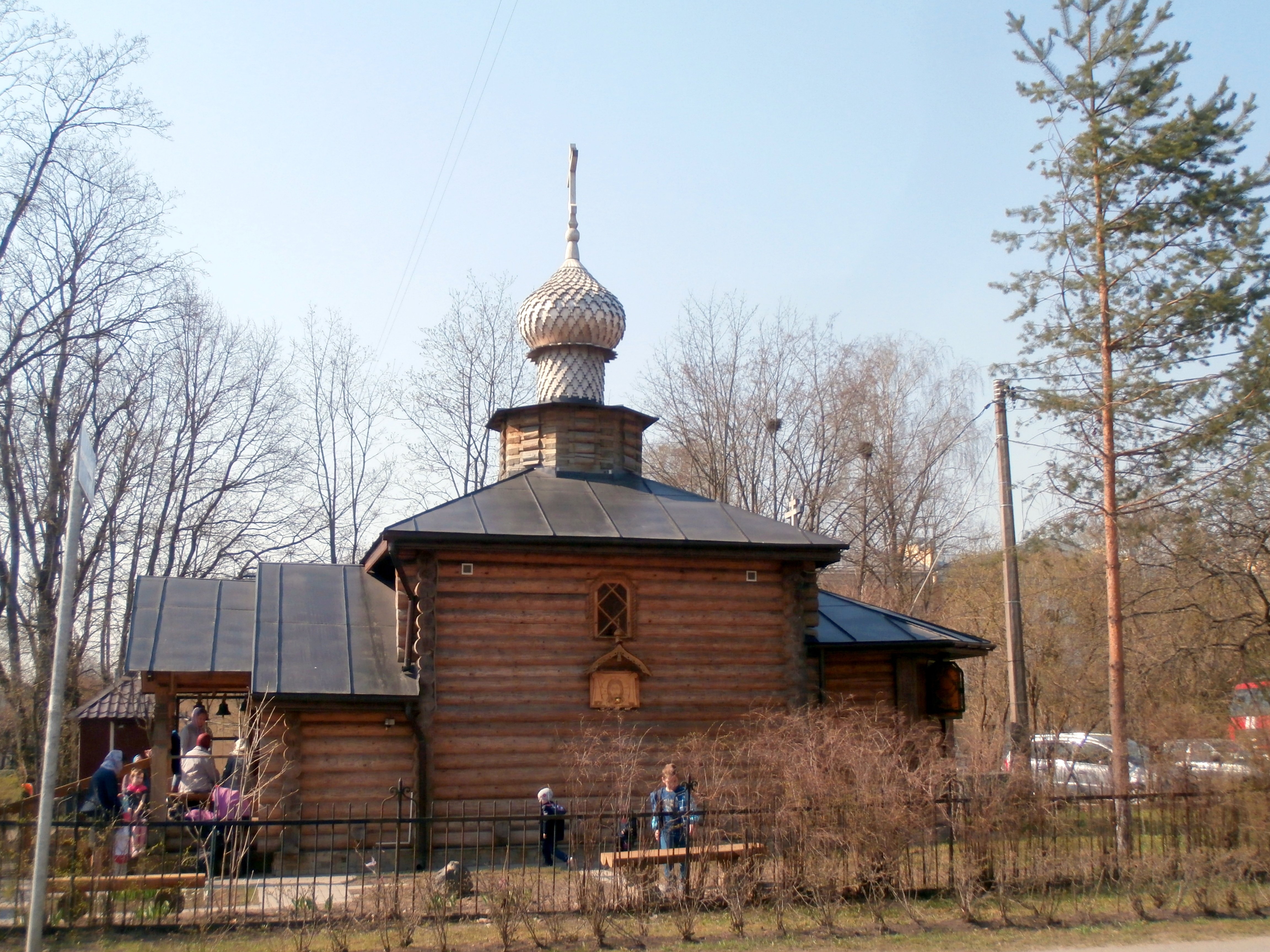 Часовня Троицы Живоначальной