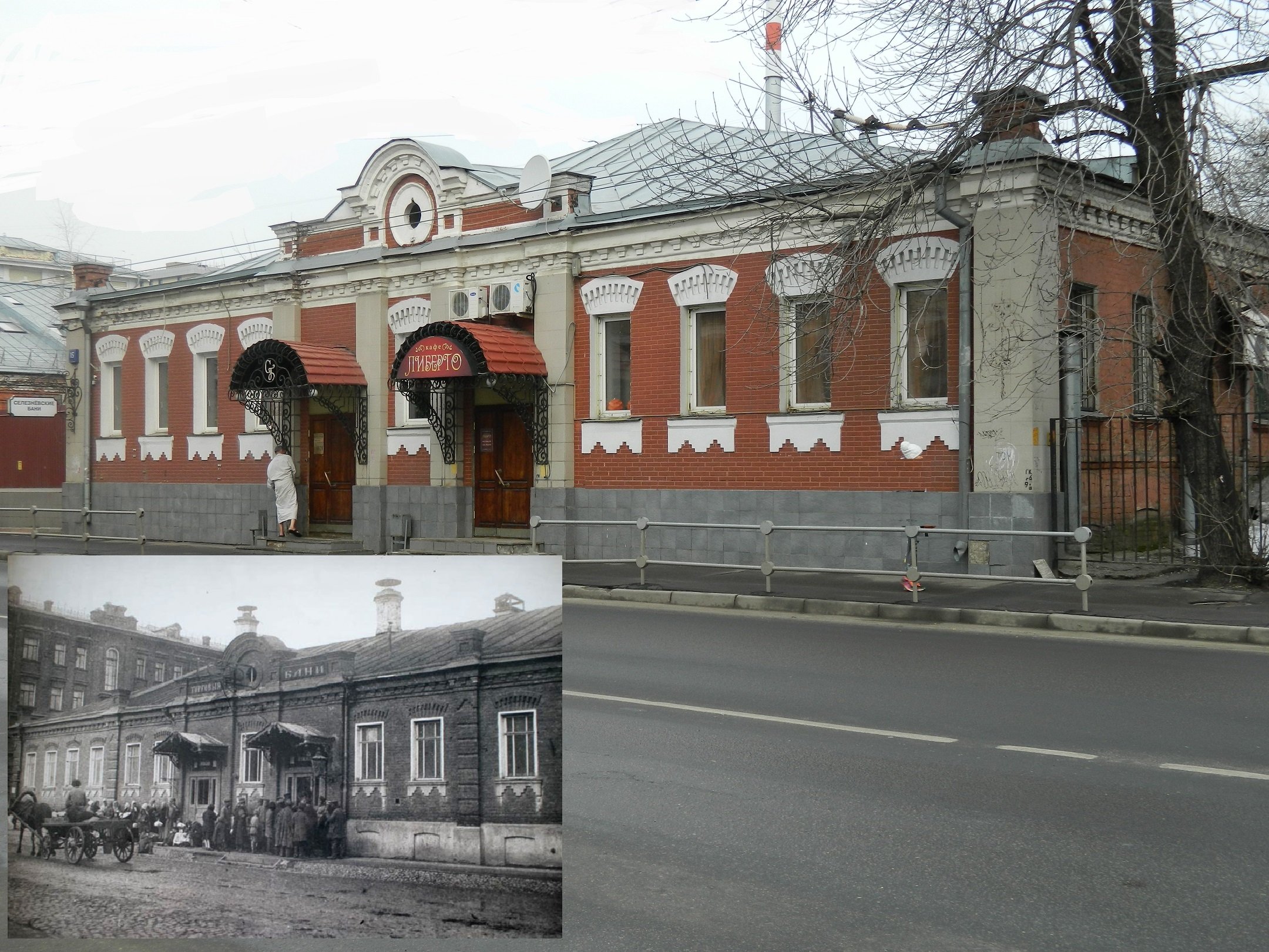 селезневские бани москва