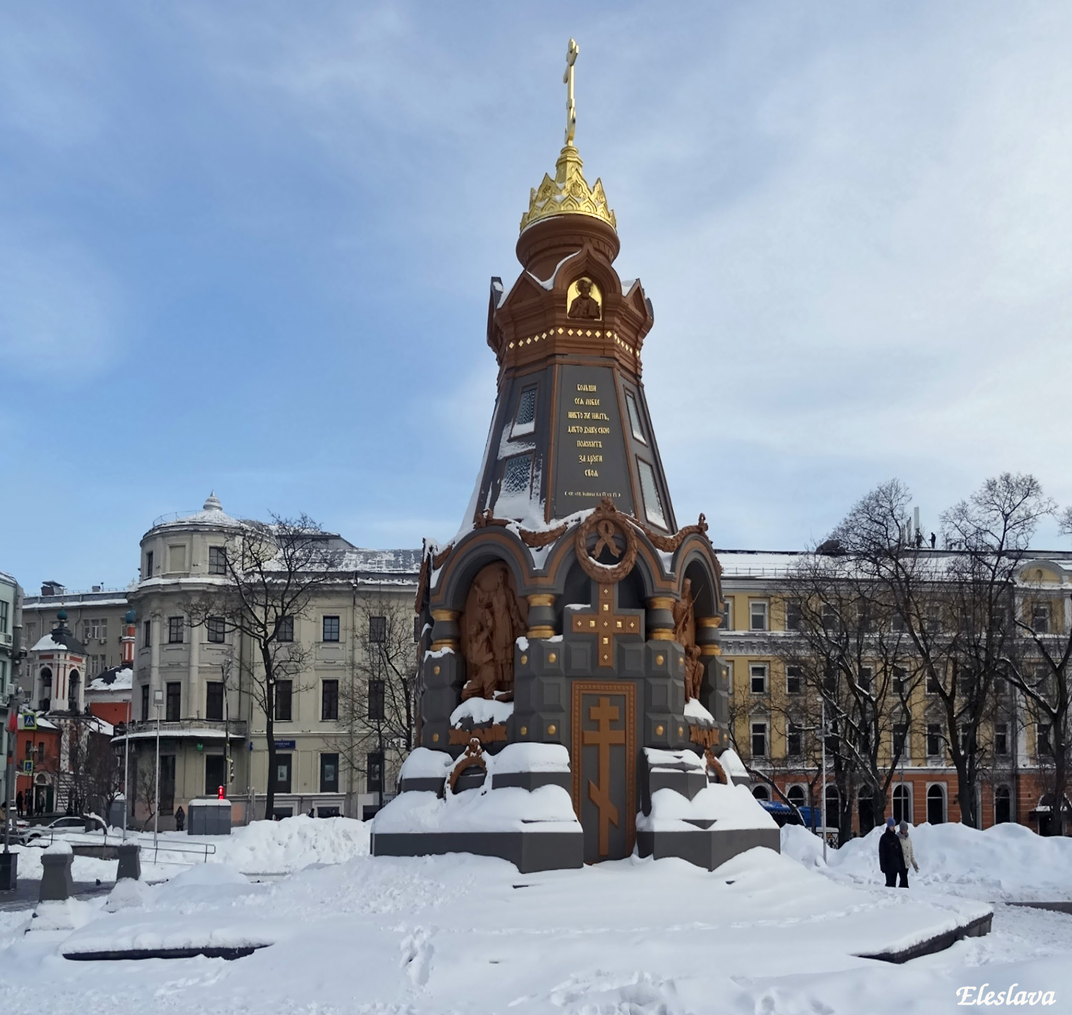 Памятник героям плевны в москве