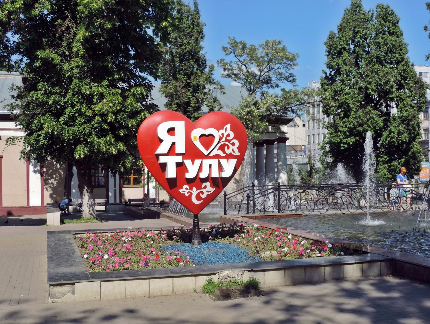 Моя тула фото. Тула оружейная столица. Моя тула фото. Добро пожаловать в город тула. Тула (город).