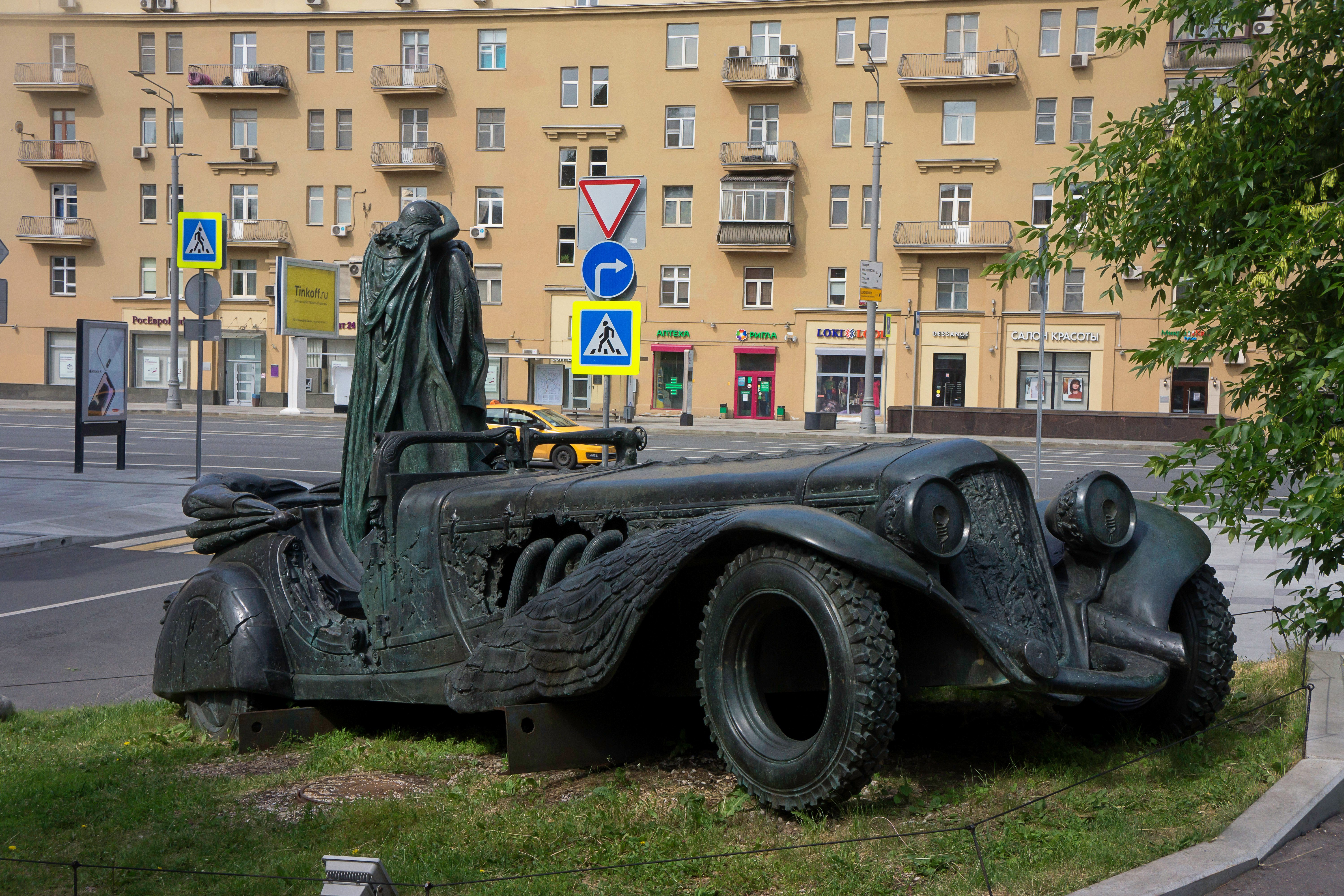 памятник мастер и маргарита в москве