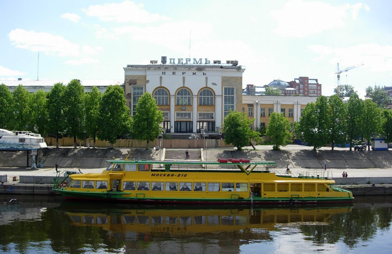речной вокзал пермь старые