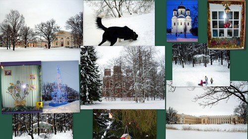 Зима в Пушкине
