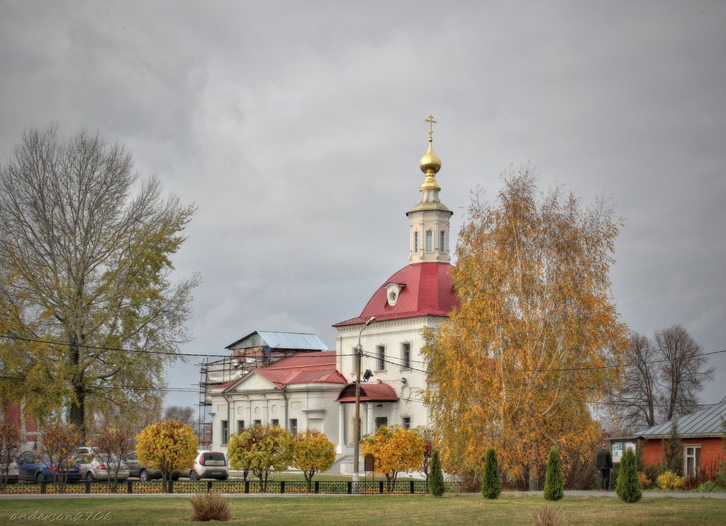 Где Есть Фото