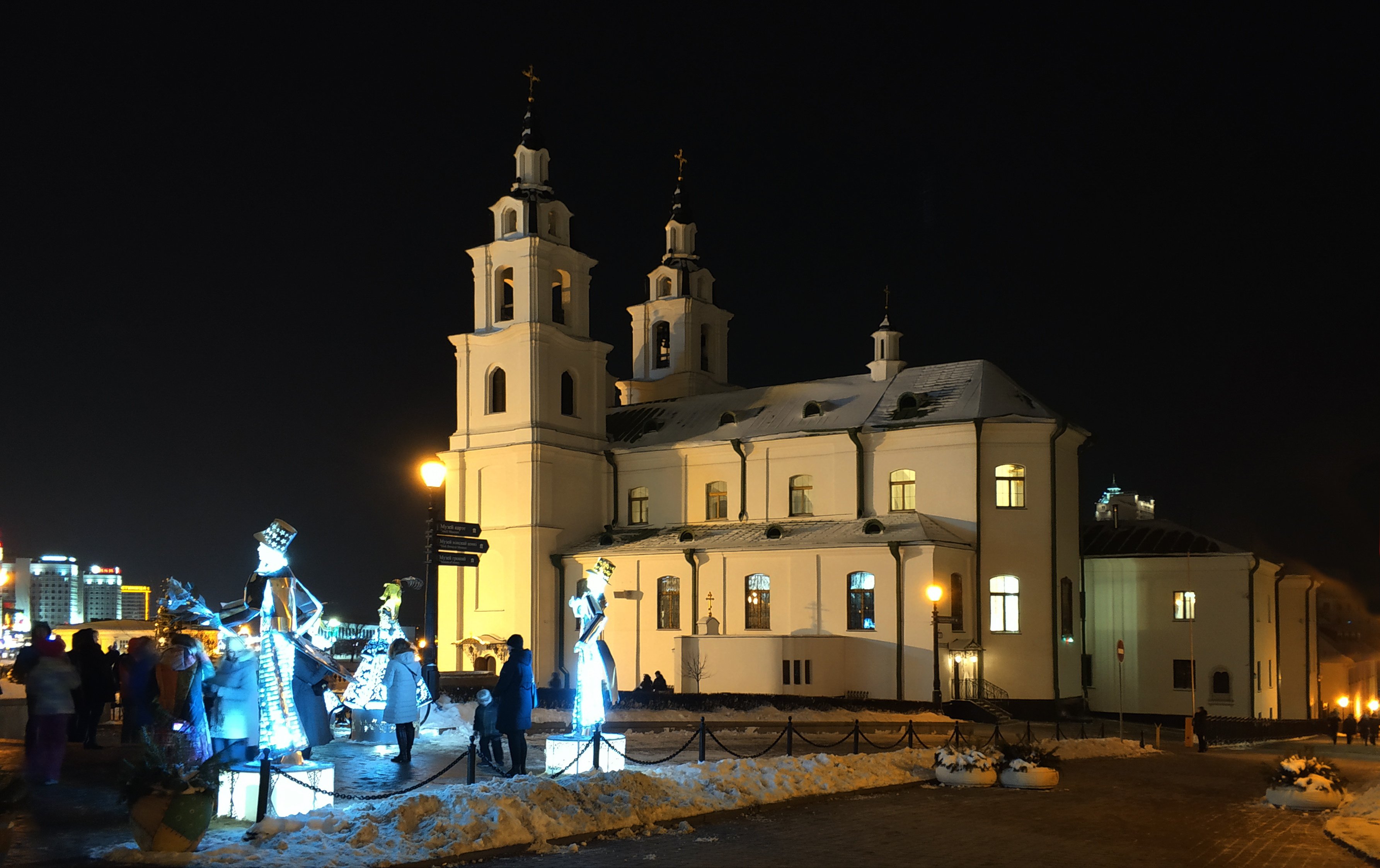свято духов кафедральный собор в минске