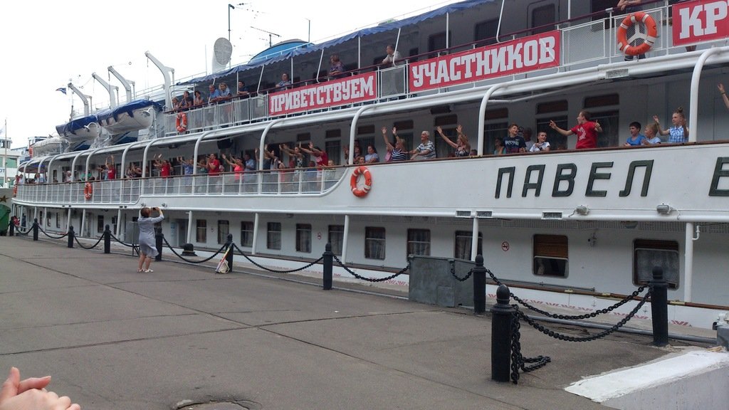 Магазин Ткани На Речном Вокзале В Москве