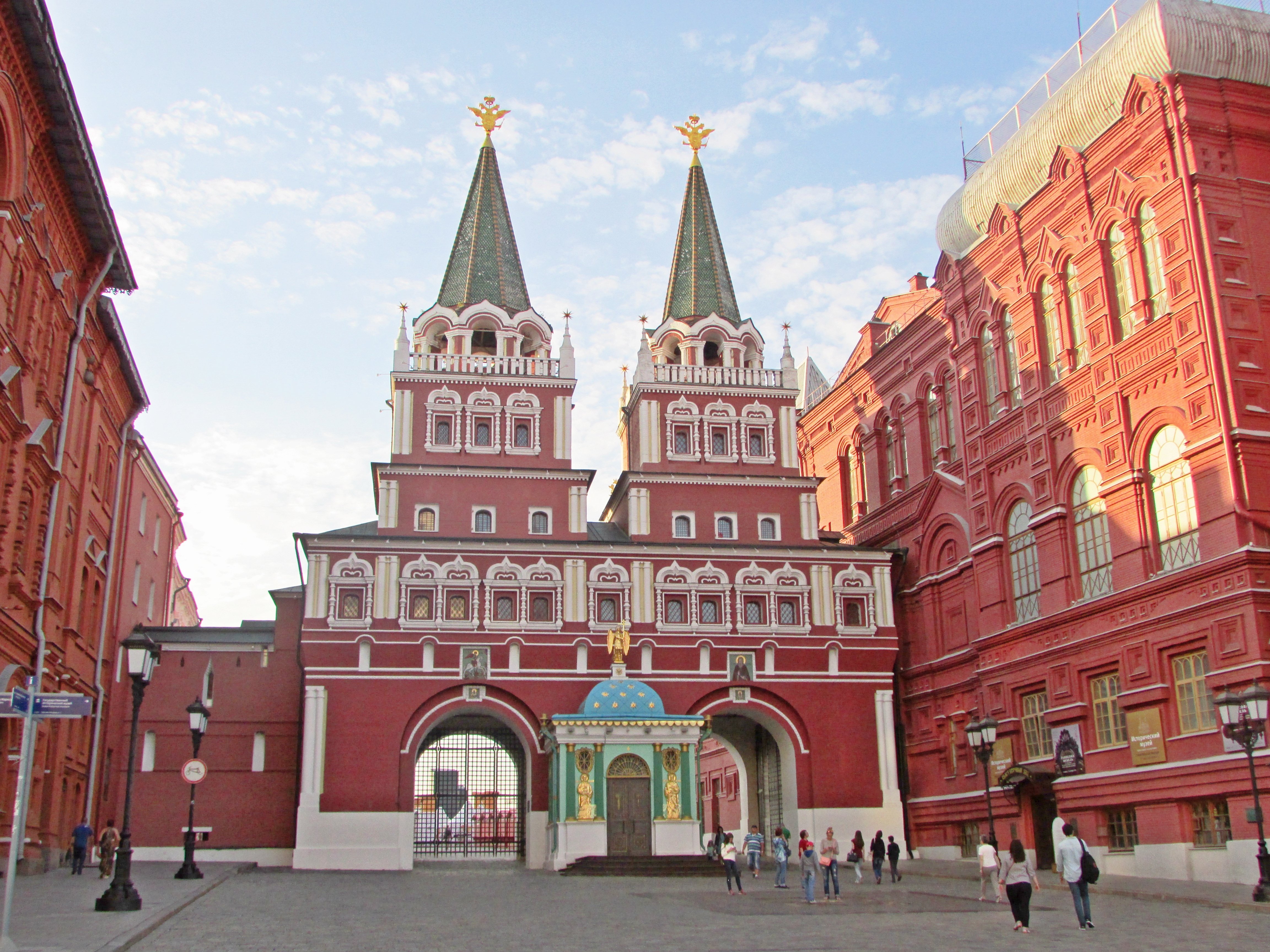 Красные Ворота Москва Фото