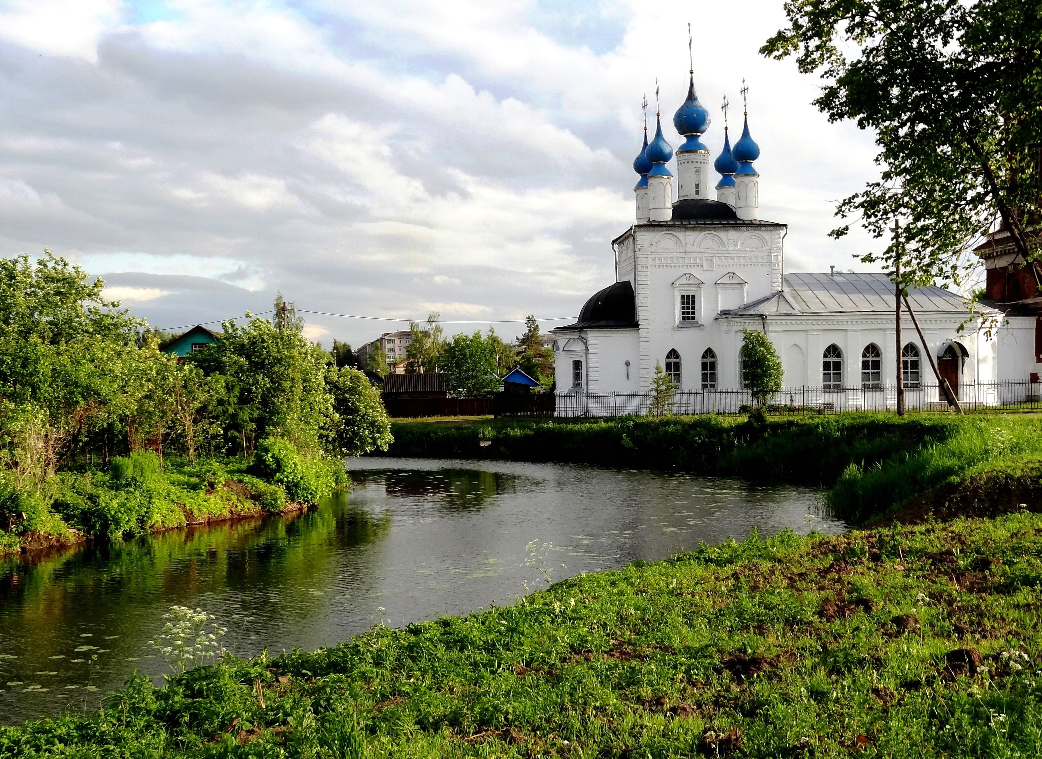 Купить В Покрове Владимирской Области