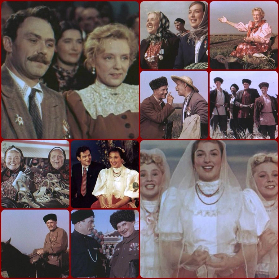 Кинофильмы кубанские казаки. "Кубанские казаки" и. Пырьева (1950),. Кубанские казаки Ладынина.
