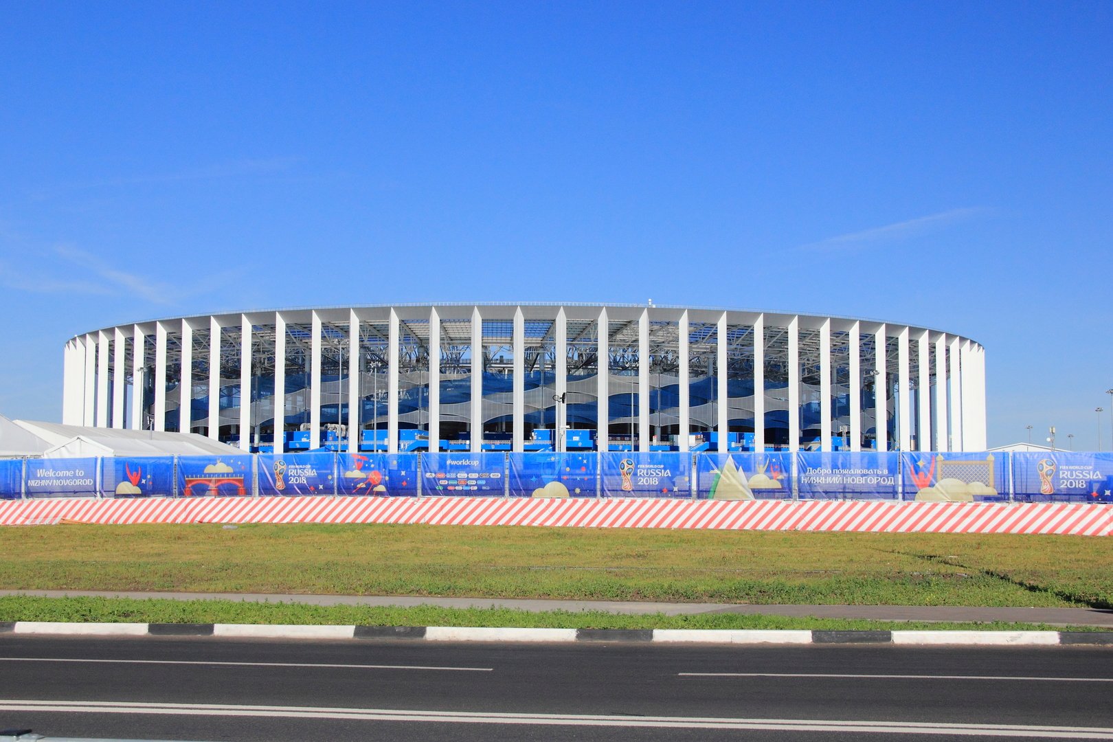 Стадион Волга Нижний Новгород