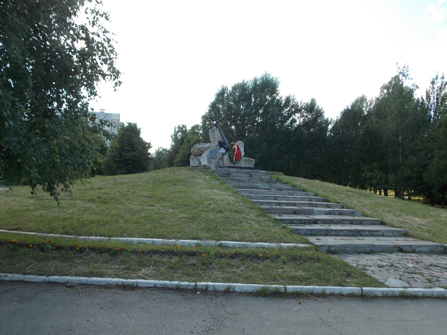 Парк морской славы рязань