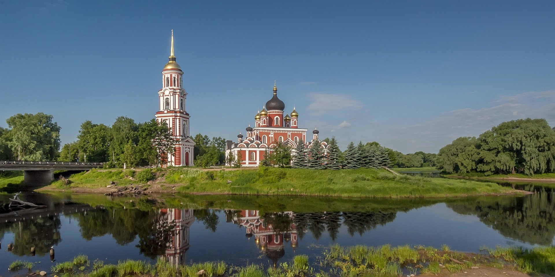 Работа в старой руссе свежие