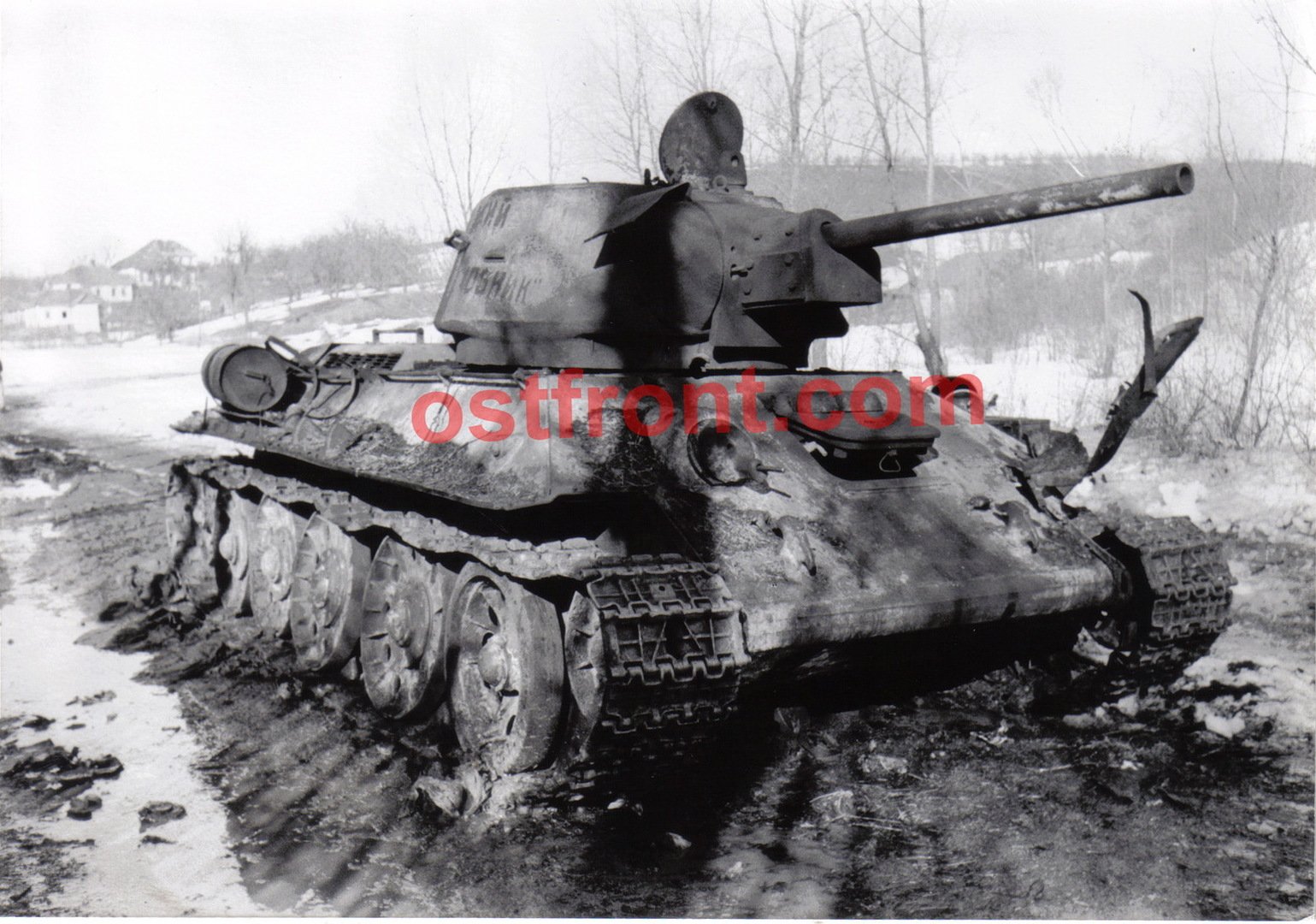 Т-34-76 Московский колхозник