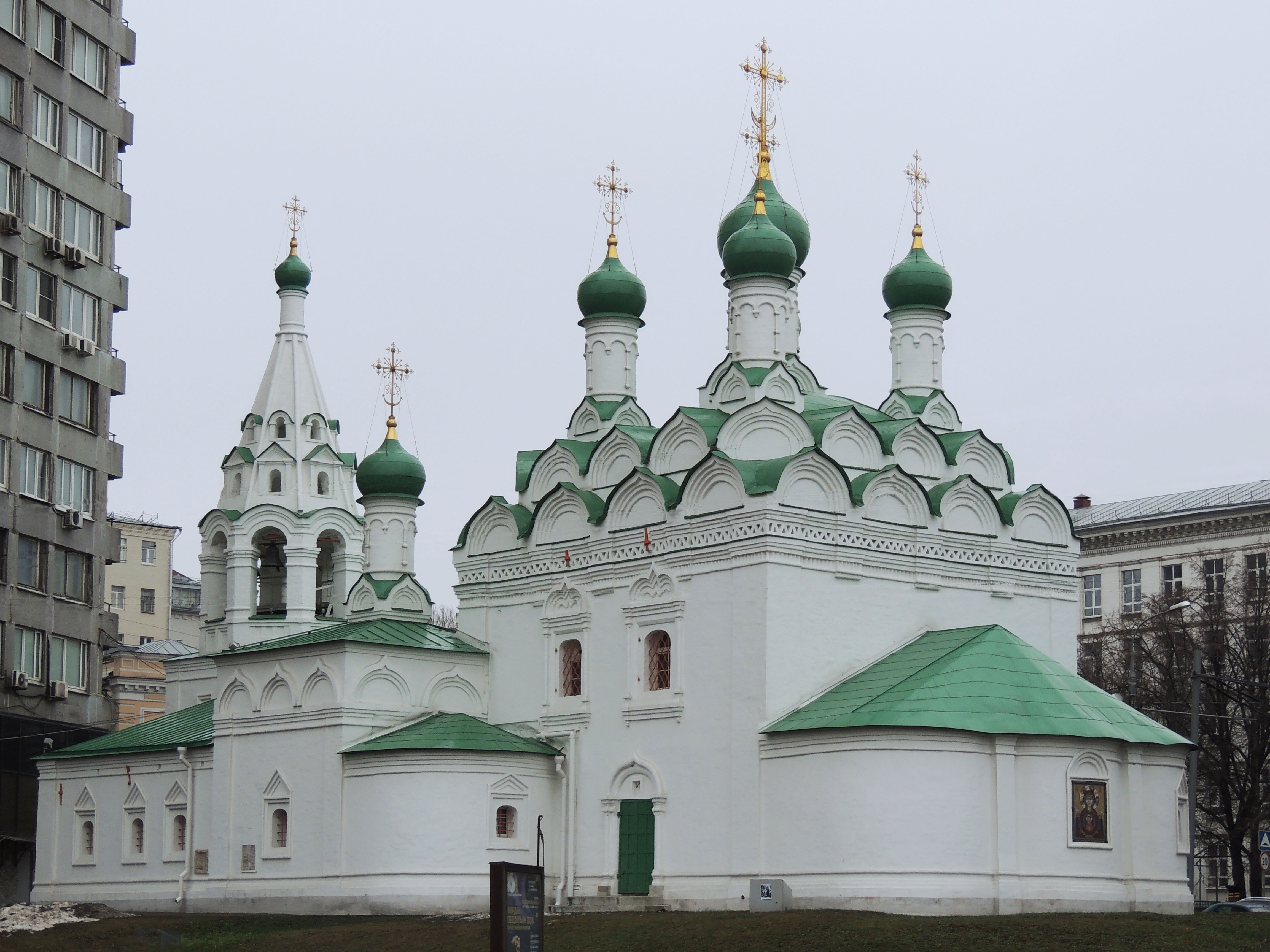 Церковь симеона столпника на поварской