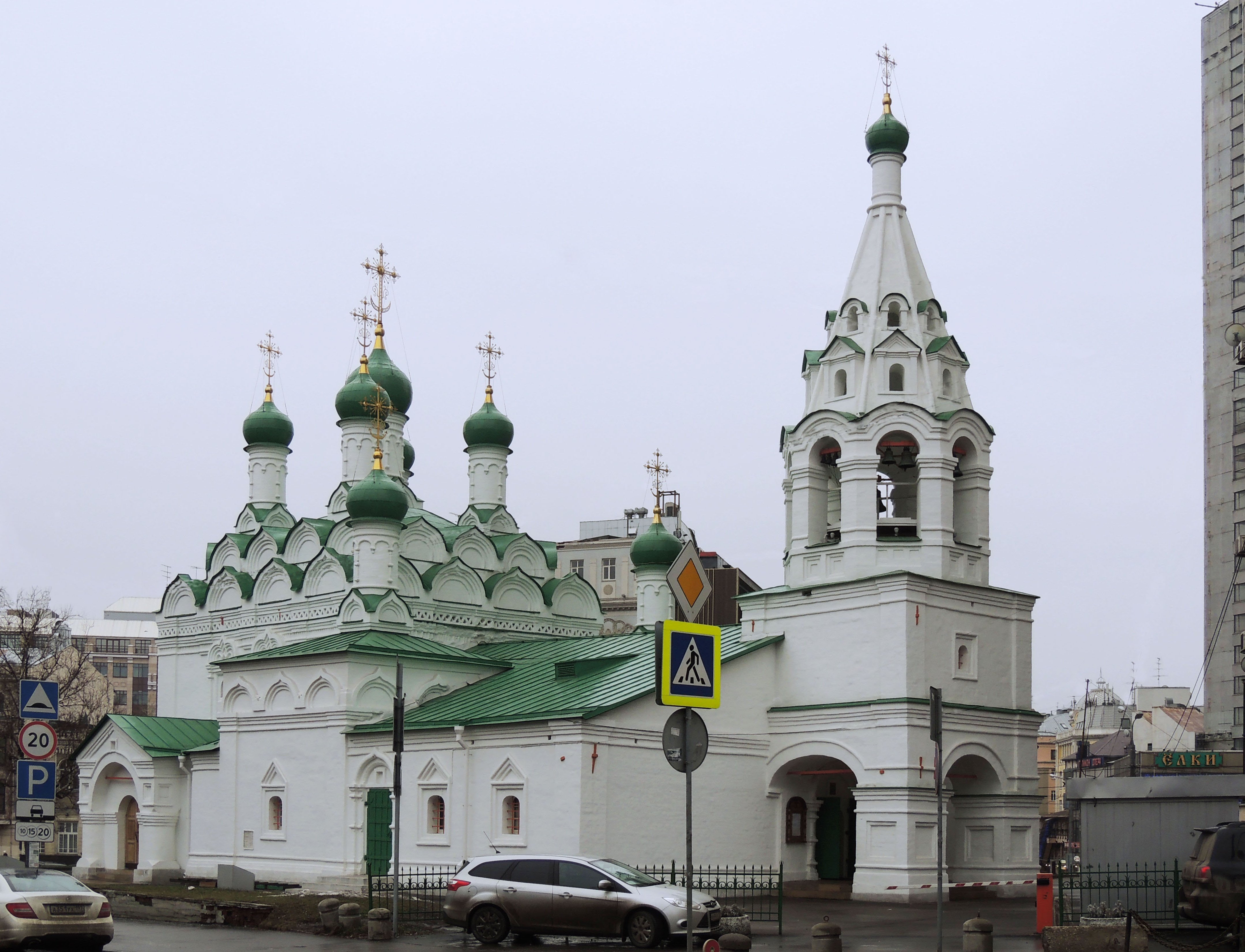 Храм симеона. Храм Симеона Столпника в Москве. Храм Симеона Столпника на новом Арбате. Храма преподобного Симеона Столпника на Арбате. Храм преподобного Симеона Столпника на поварской.